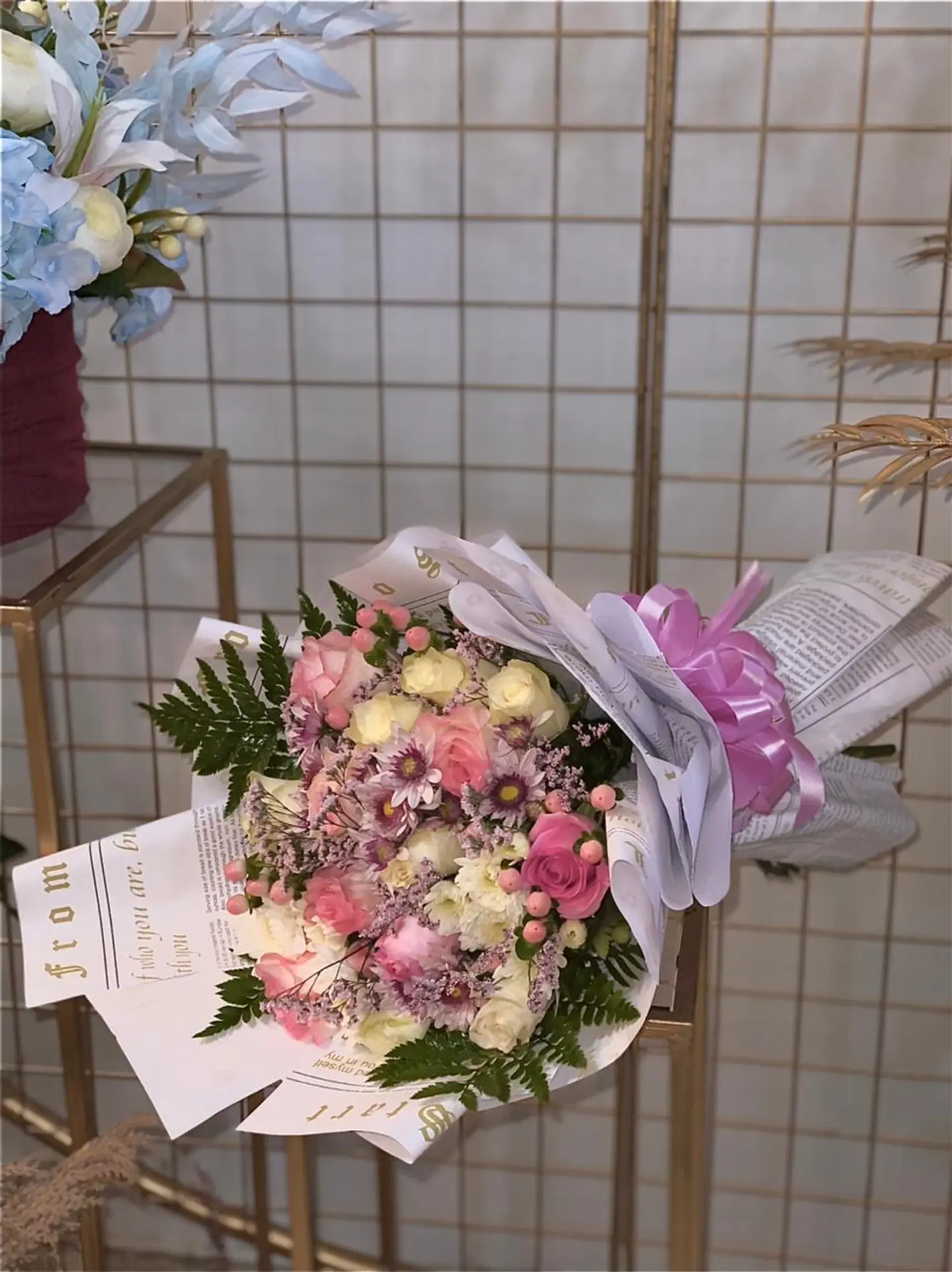 باقة تحايا