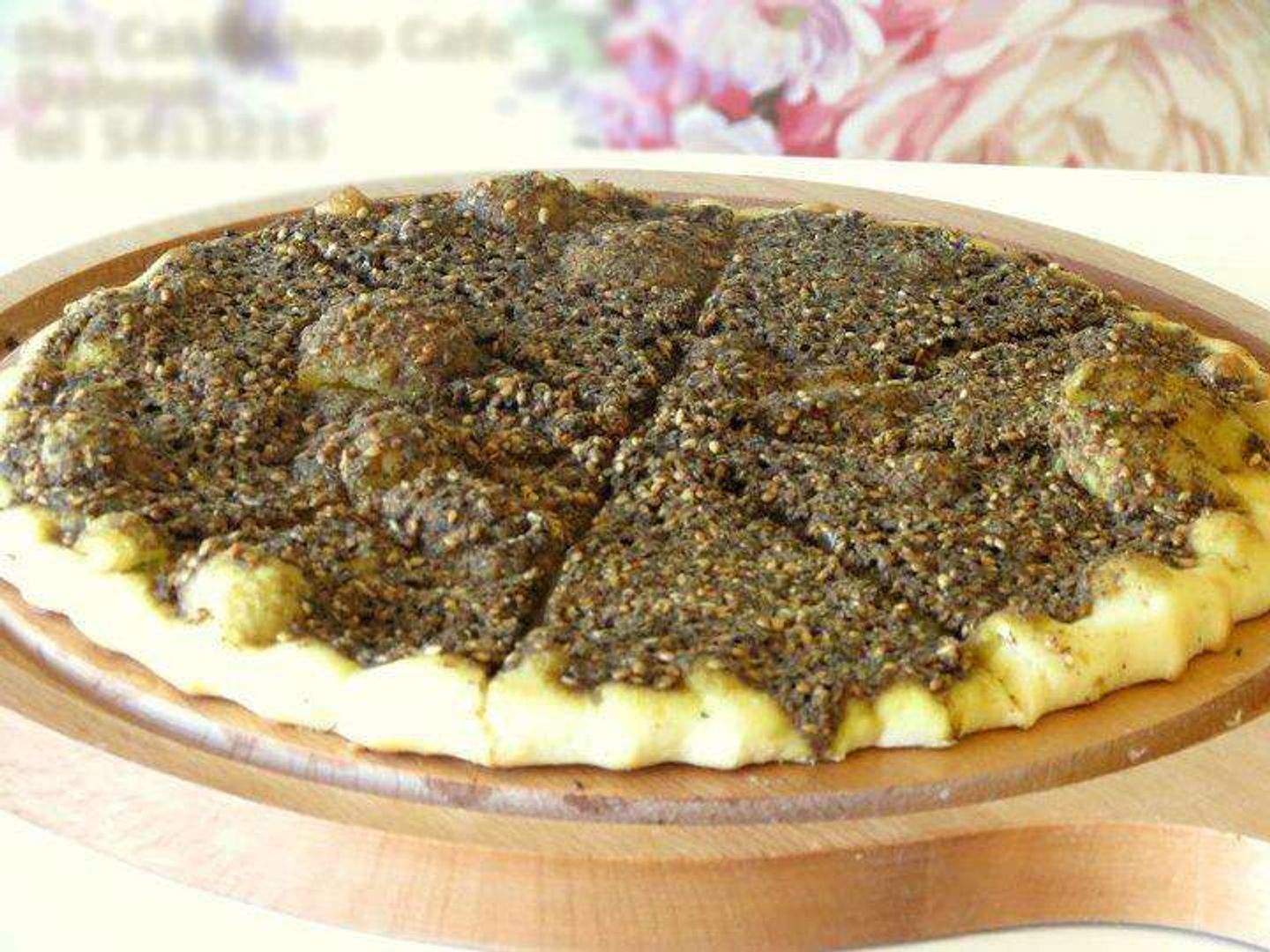 Manoosha Thyme