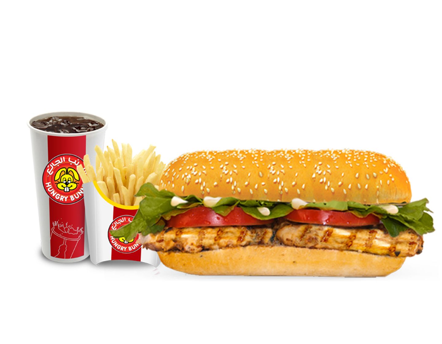 وجبة شيكن روكا