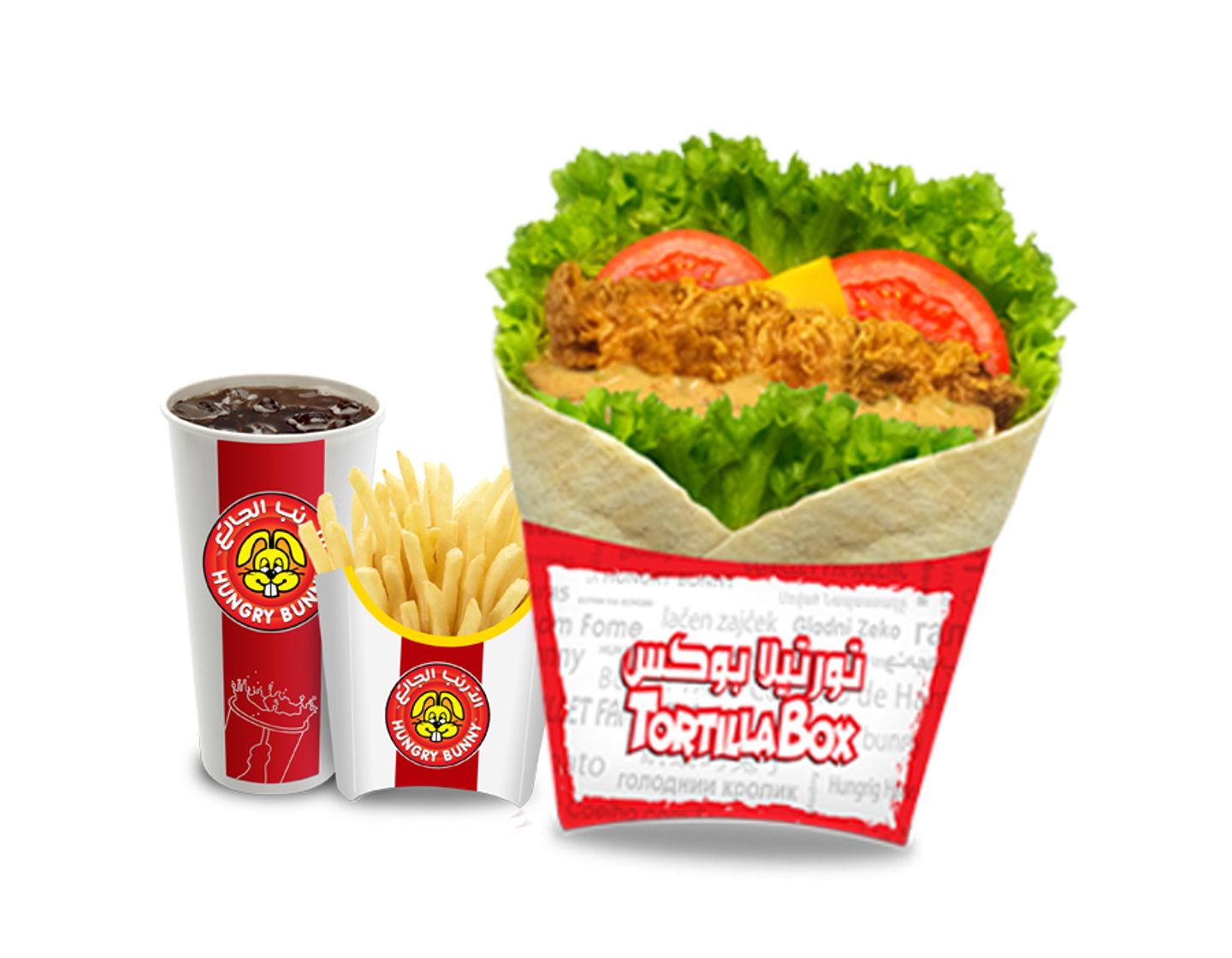 وجبة شيكن  تورتيلا بوكس