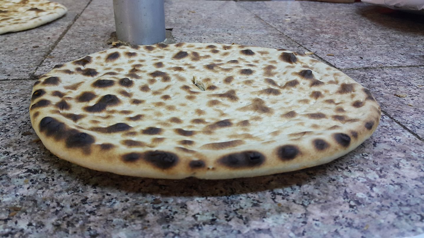 جبنة
