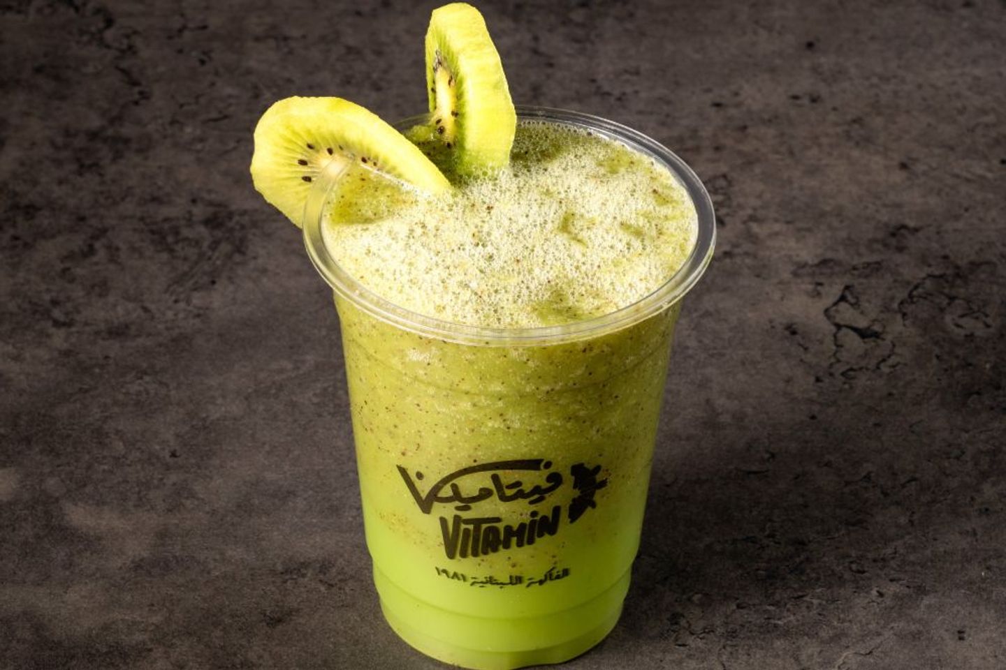 Kiwi