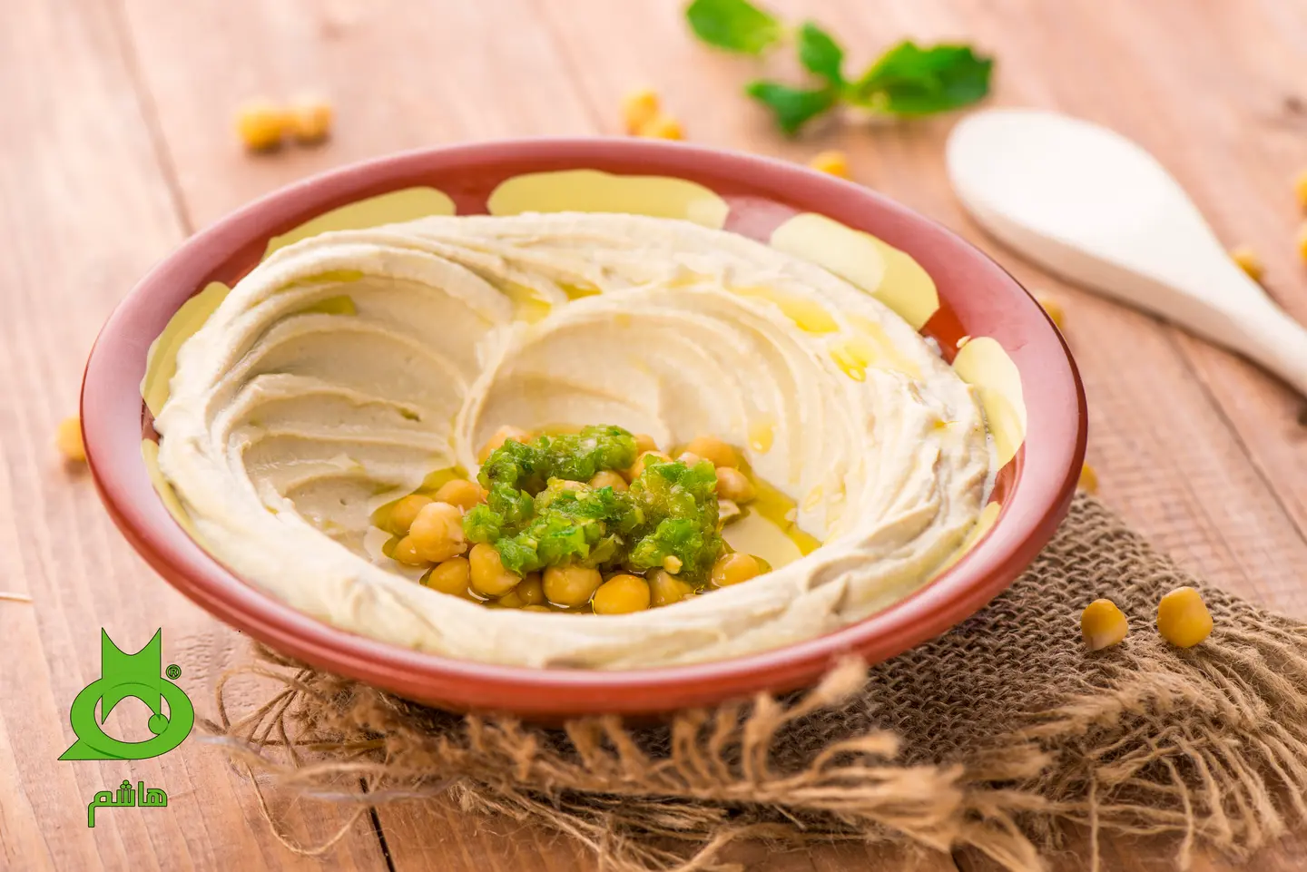 حمص سادة - كبير