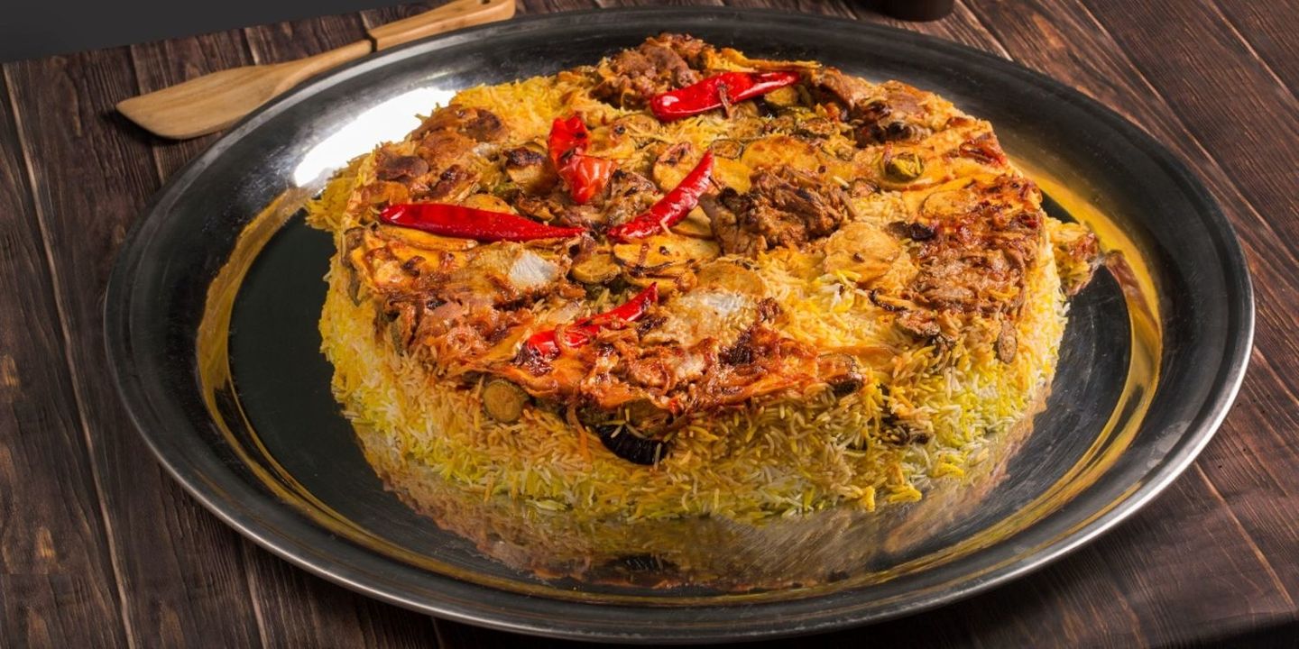 نص دجاج مقلوبة