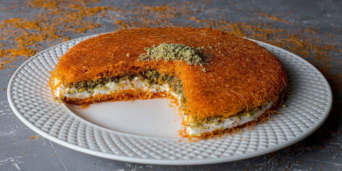 كنافة
