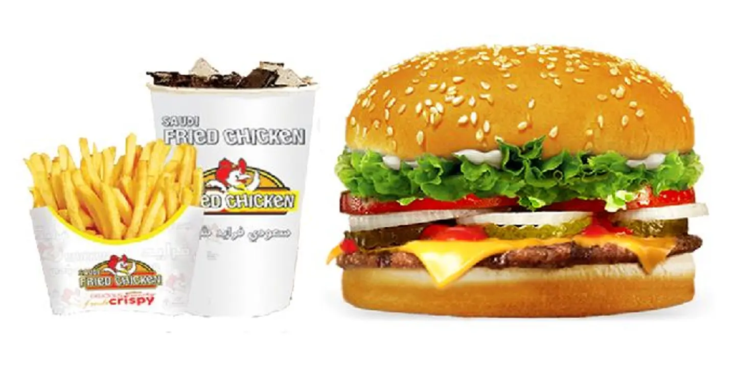 Super Burger Combo