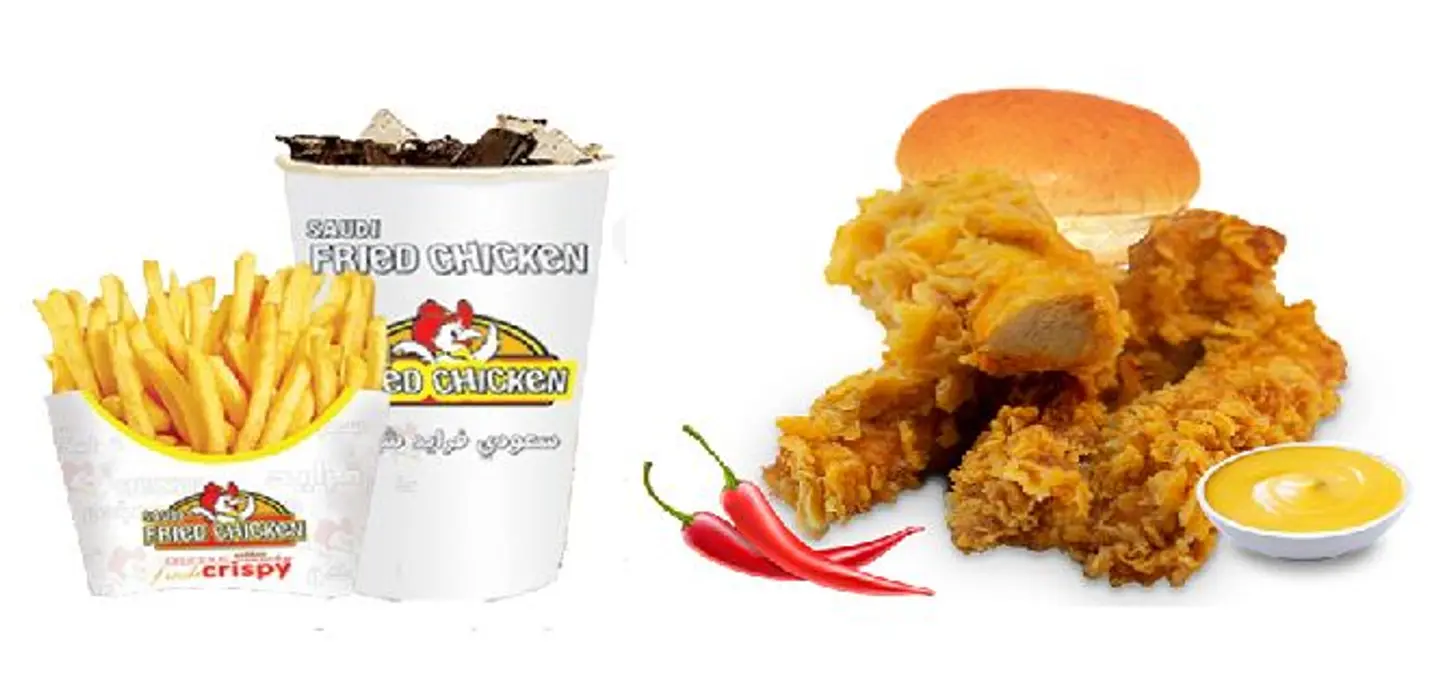 Crispy Strips Combo