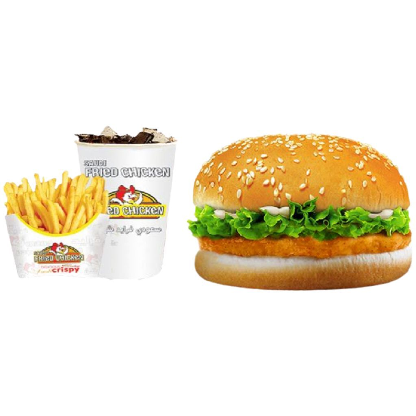 Chicken Fillet Combo