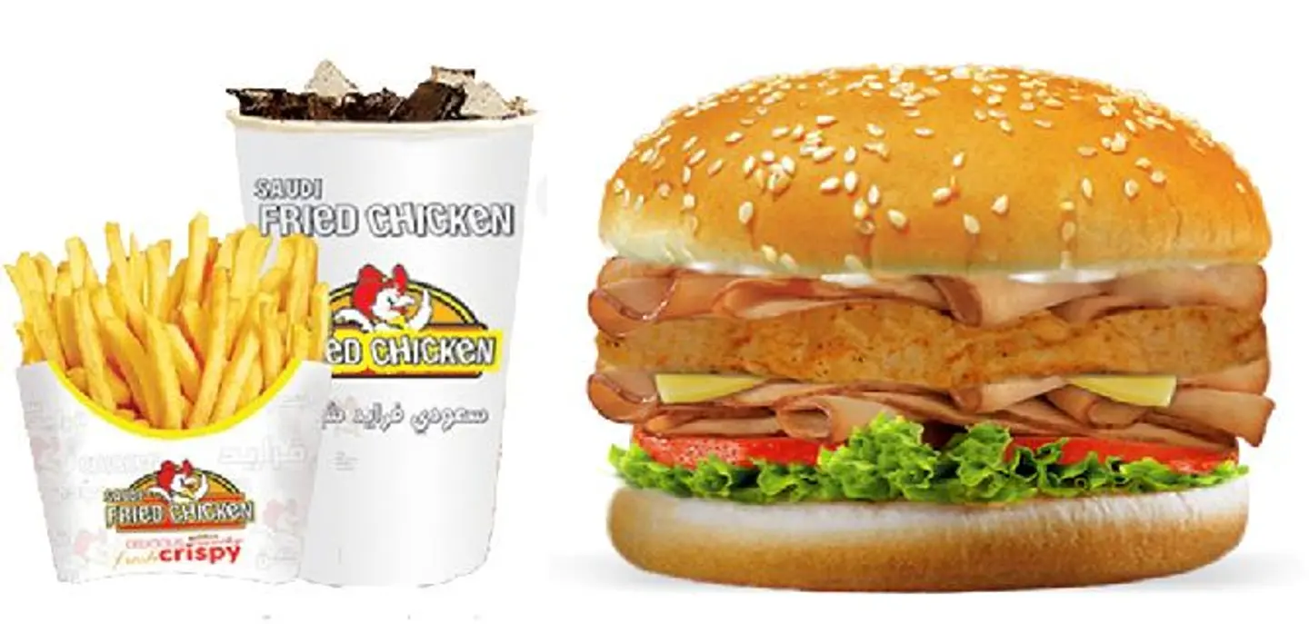 Cordon Bleu Combo