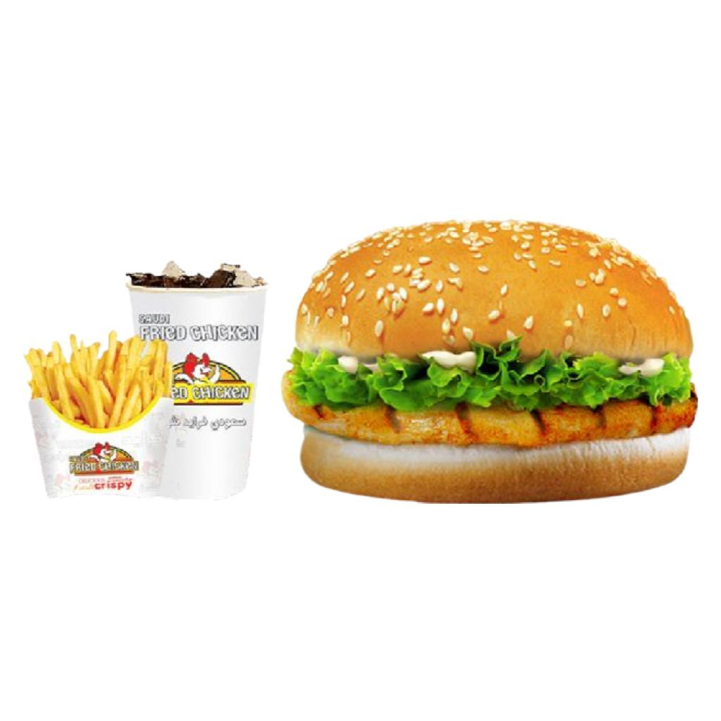 Chicken Grill Combo