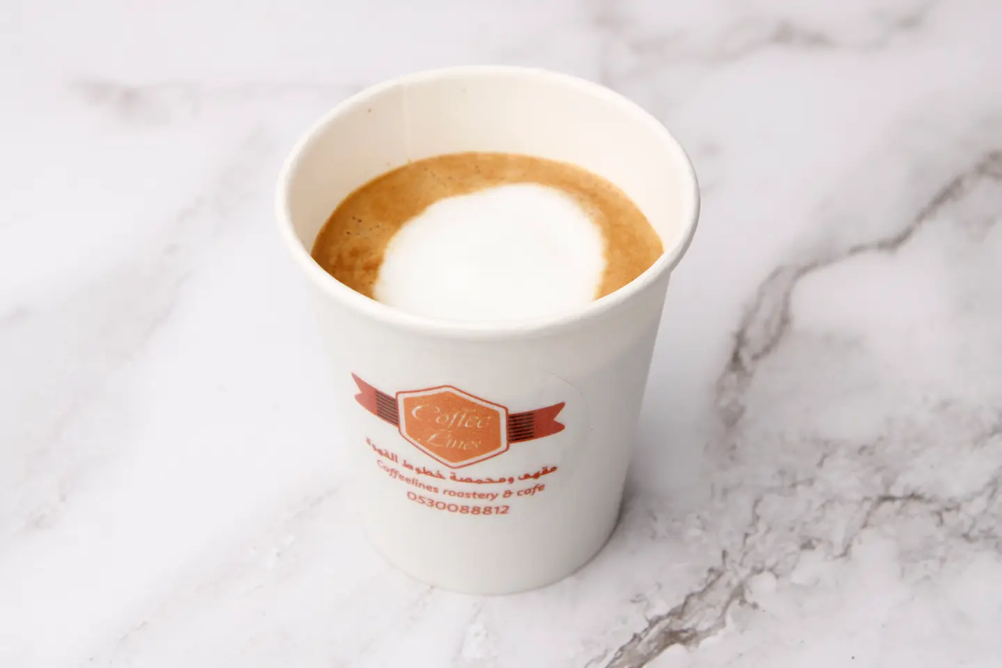 Macchiato Caramel