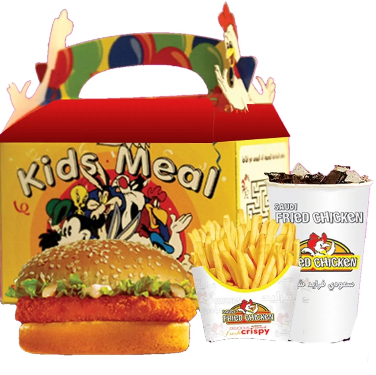 Kids Chicken Burger Meal