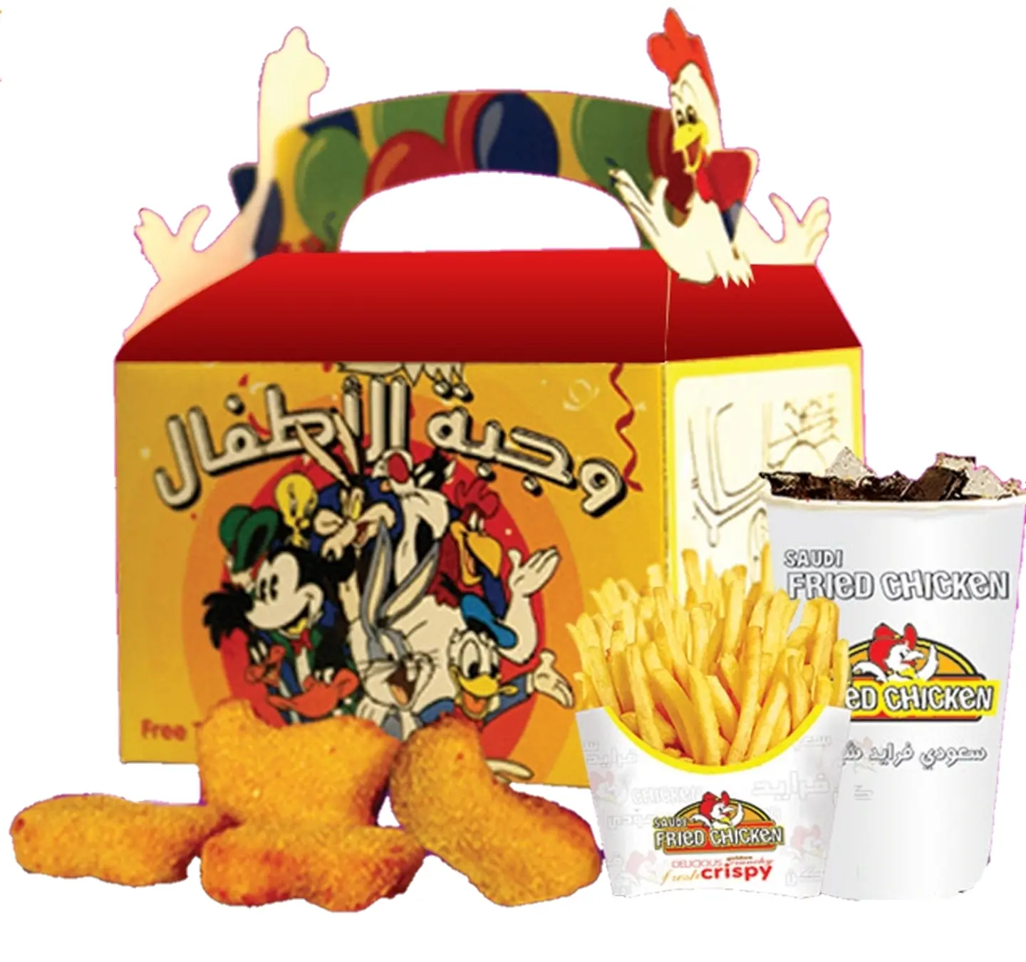 Kids Chicken Nugget Meal