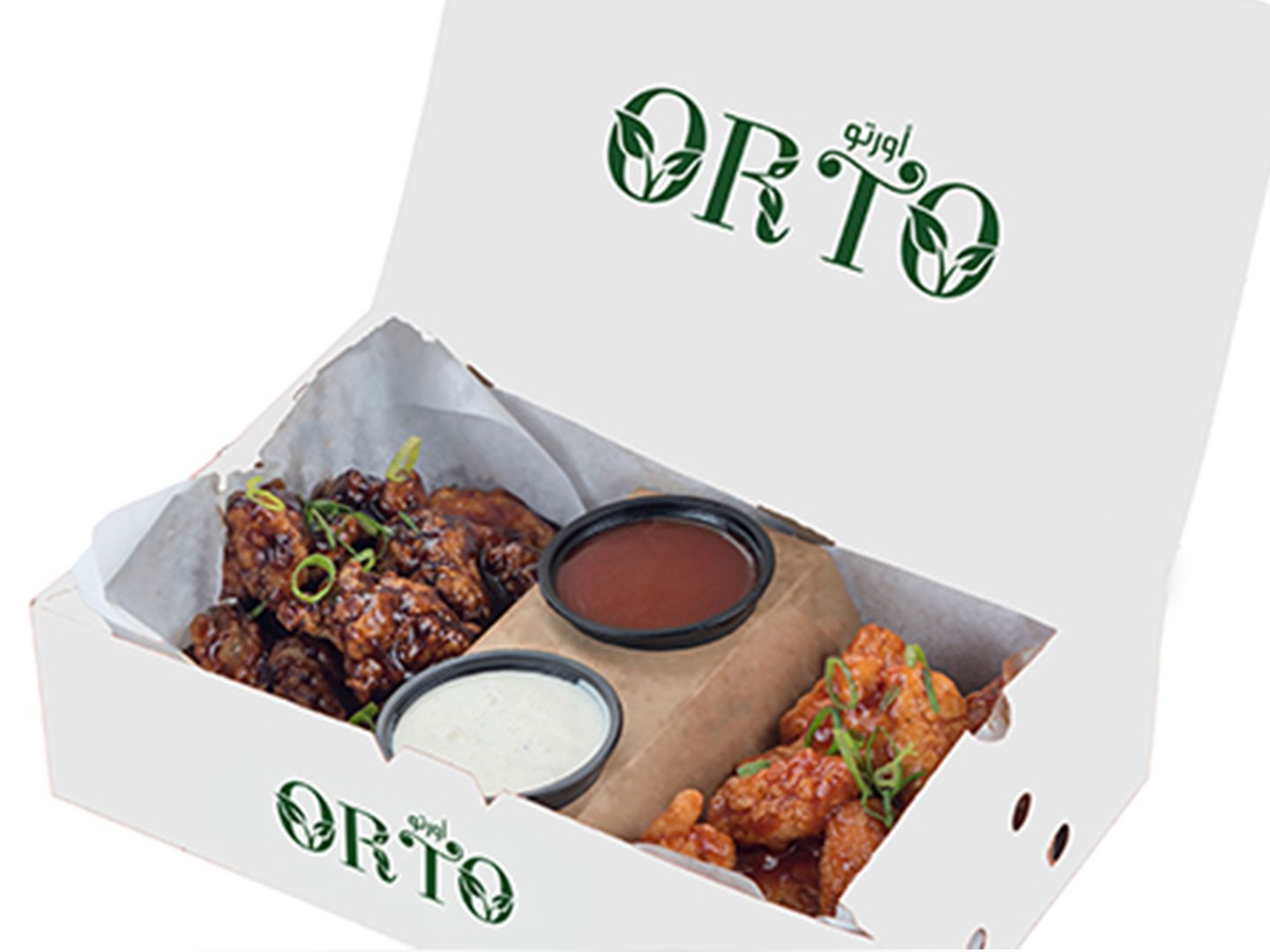 Chicken Orto Bites