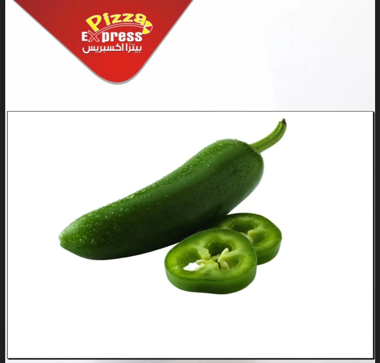 Jalapino