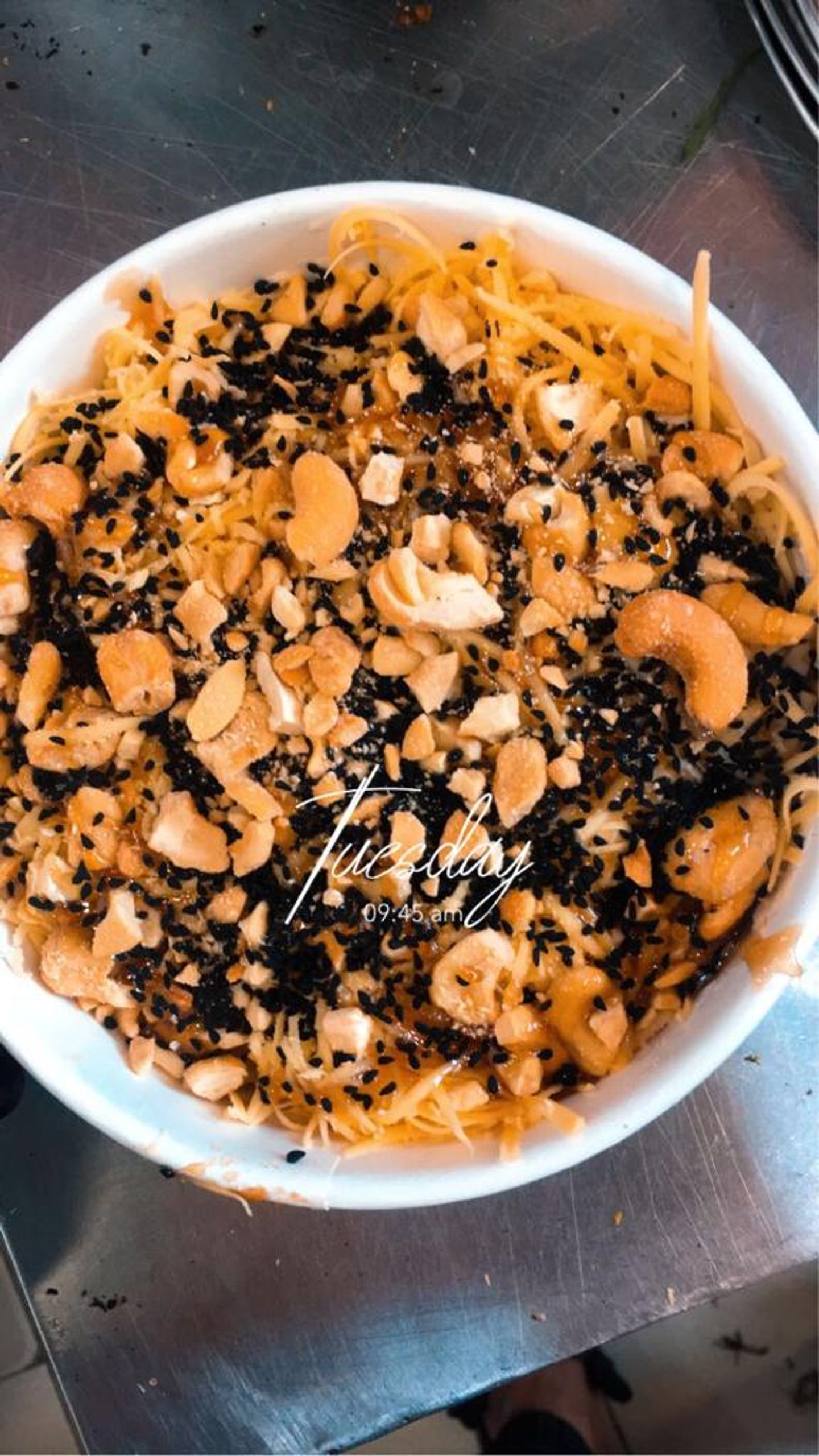 عريكة دخن بالكاجو