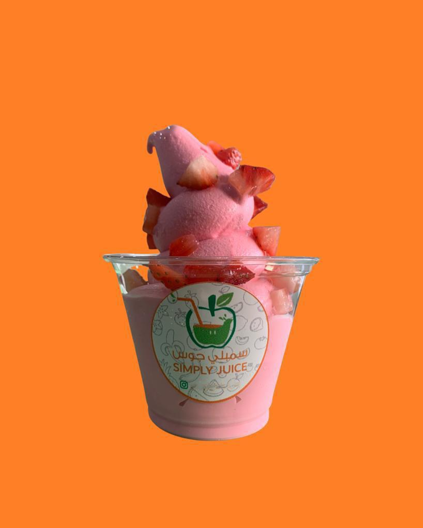 ايس كريم  فراولة  علبه