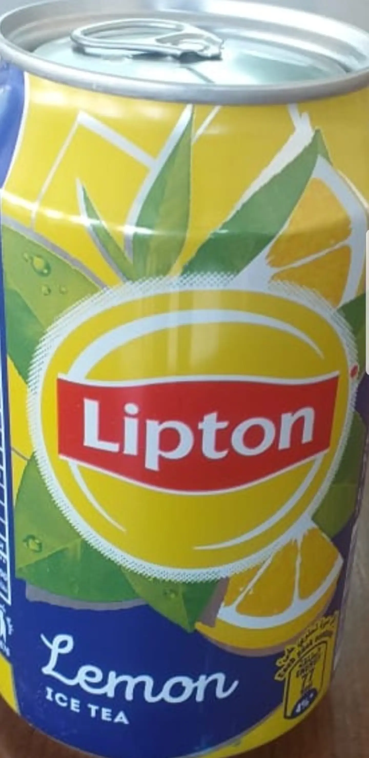 ايس تي