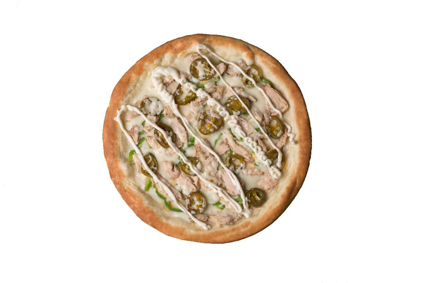 بيتزا شاورما دجاج