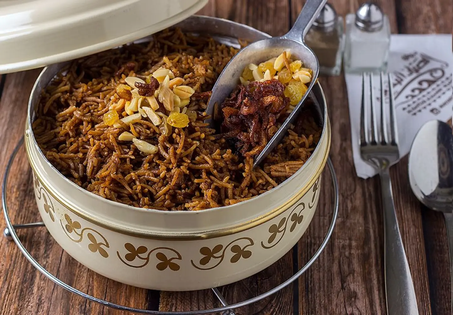 Sayadiah Rice