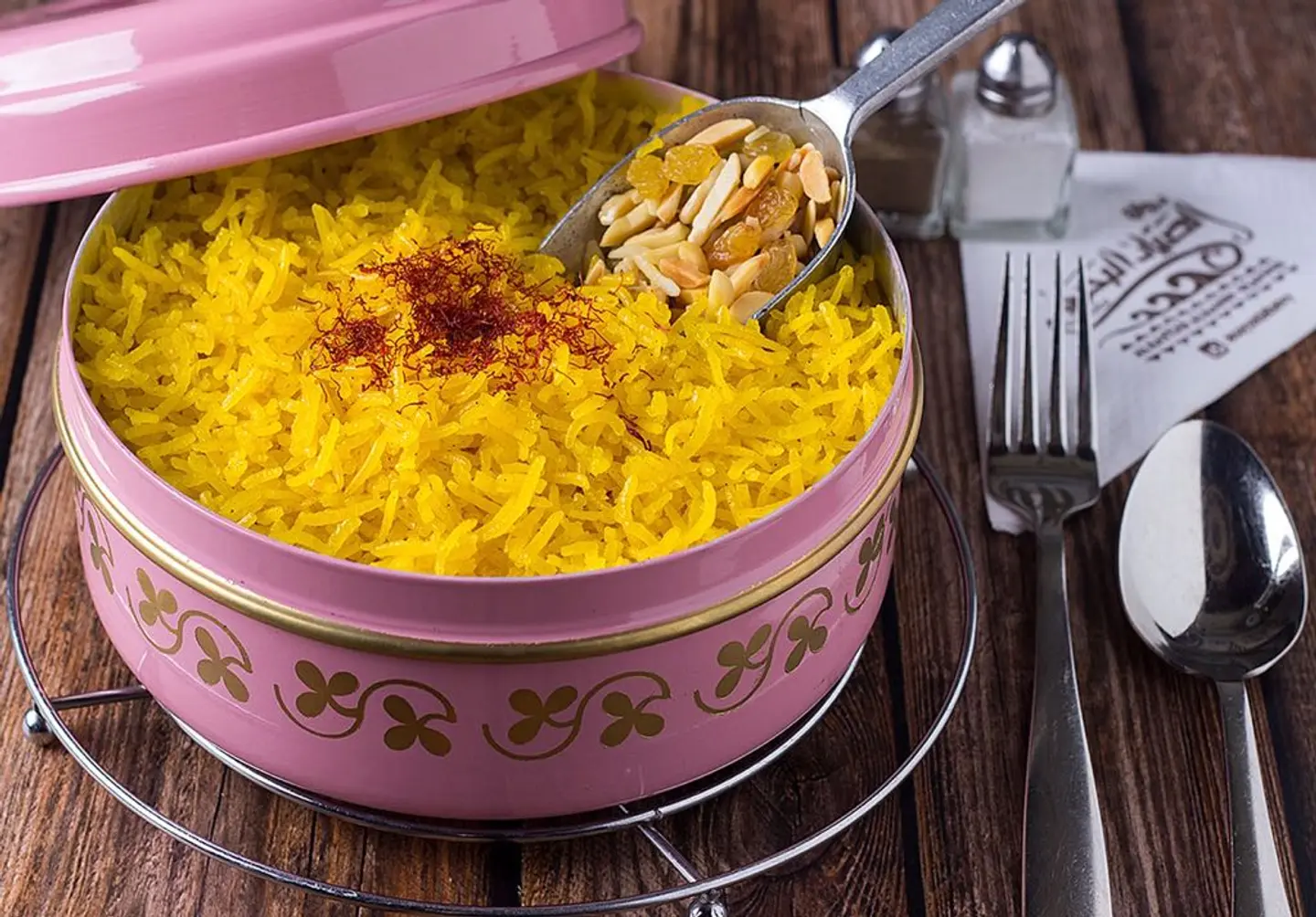 Fried Rice