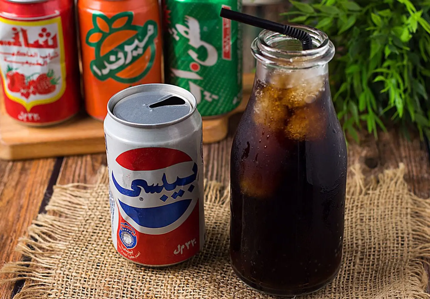 Pepsi