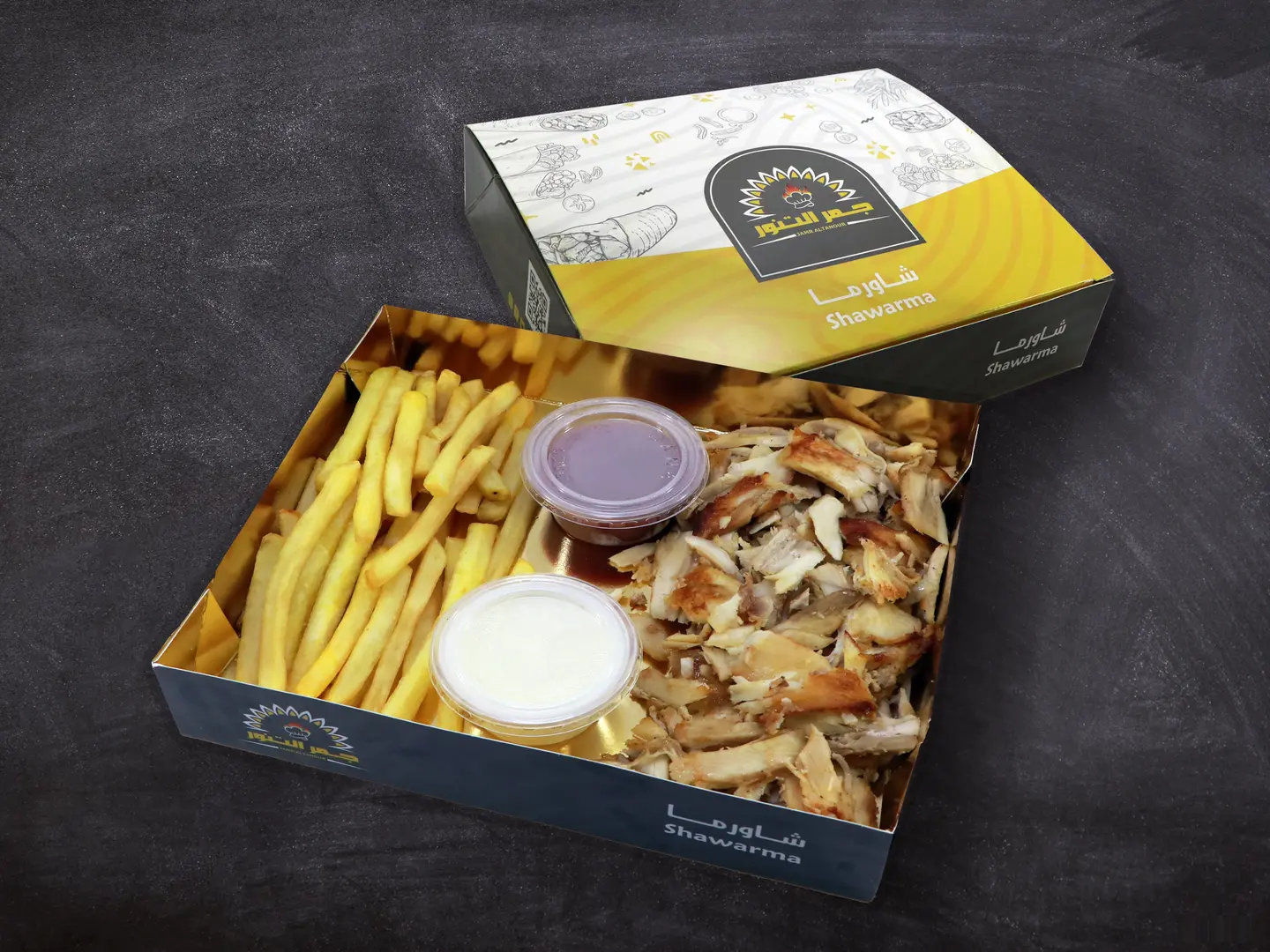 Shawarma Small Plate