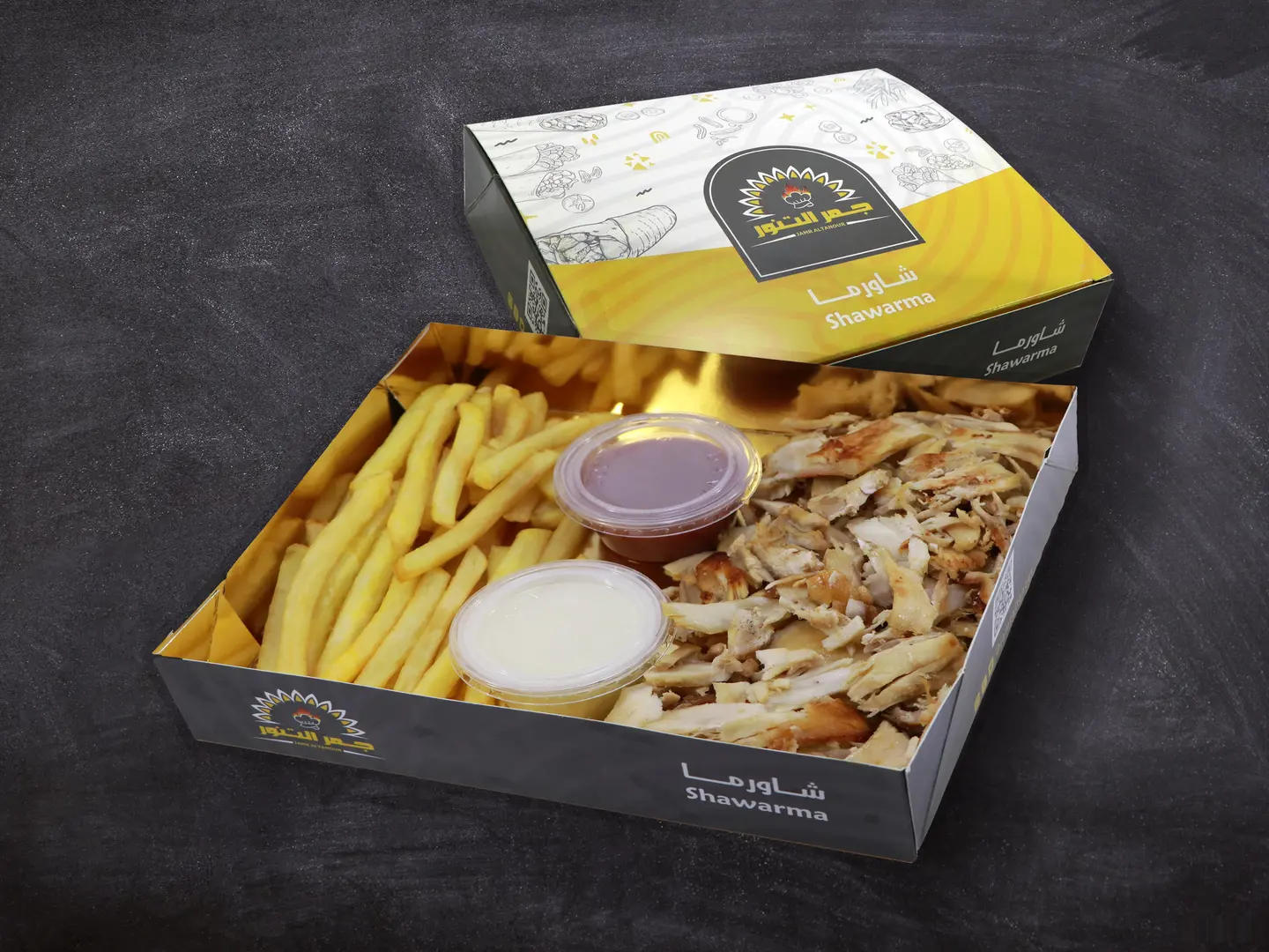 Shawarma Large Plate