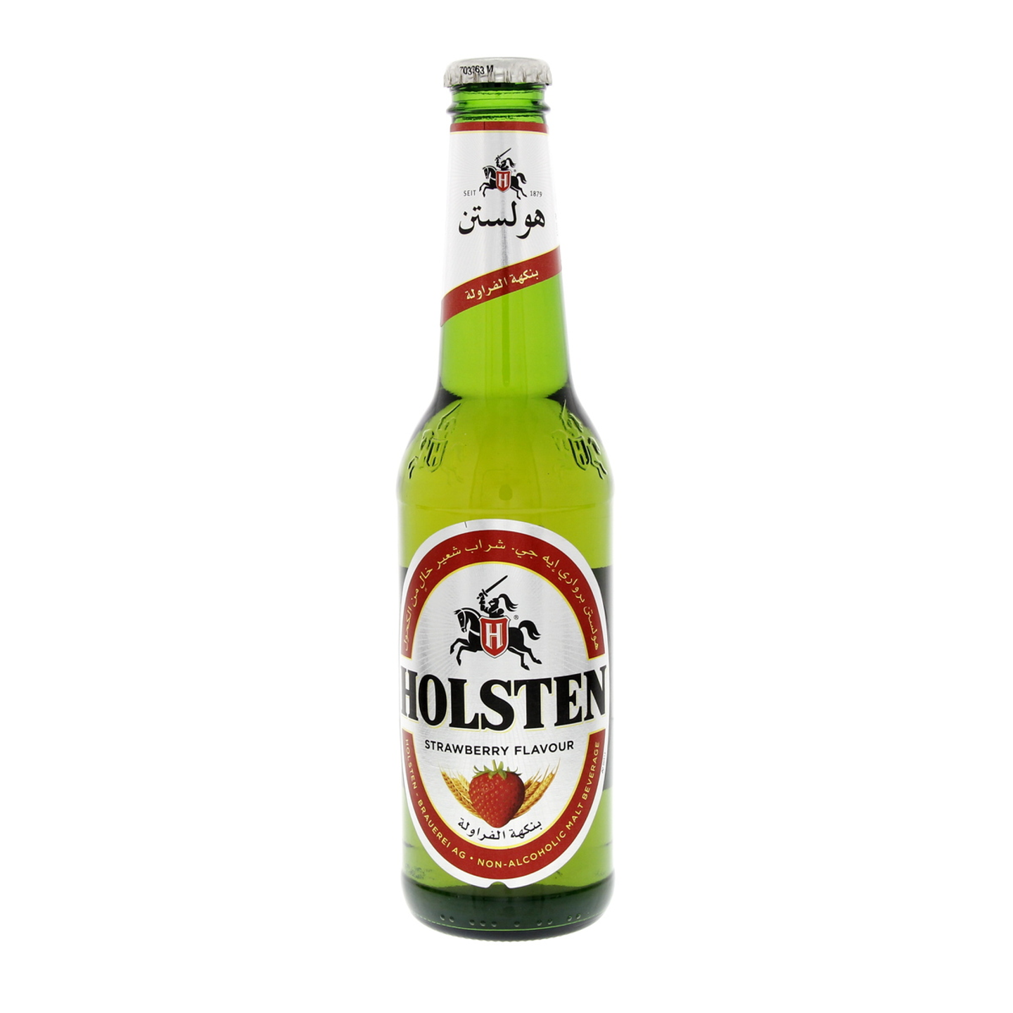 Holsten Strawberry