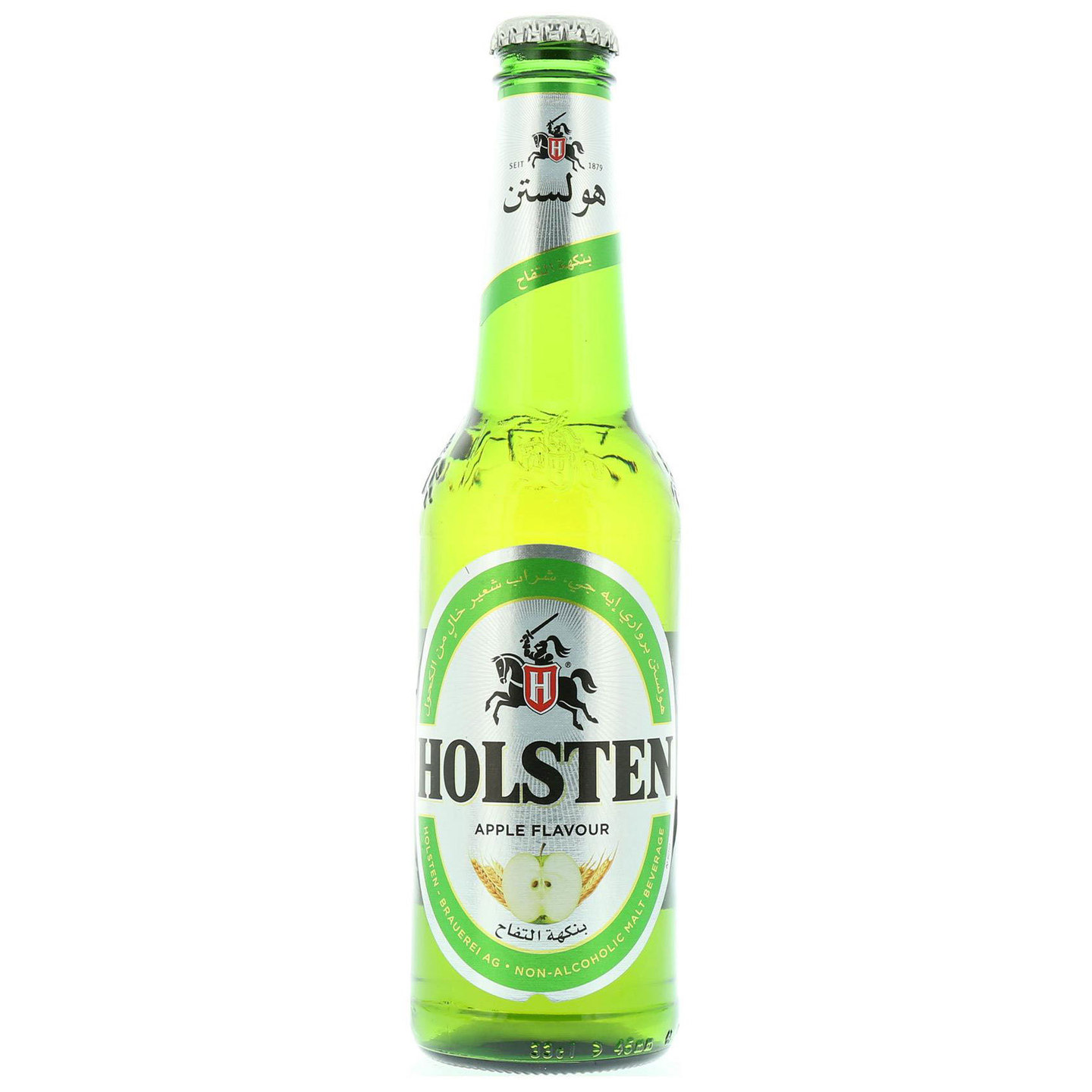 Holsten Apples