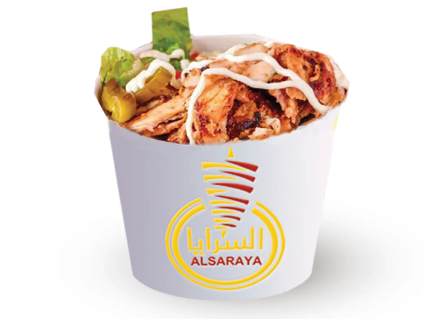 Shawarma Shake