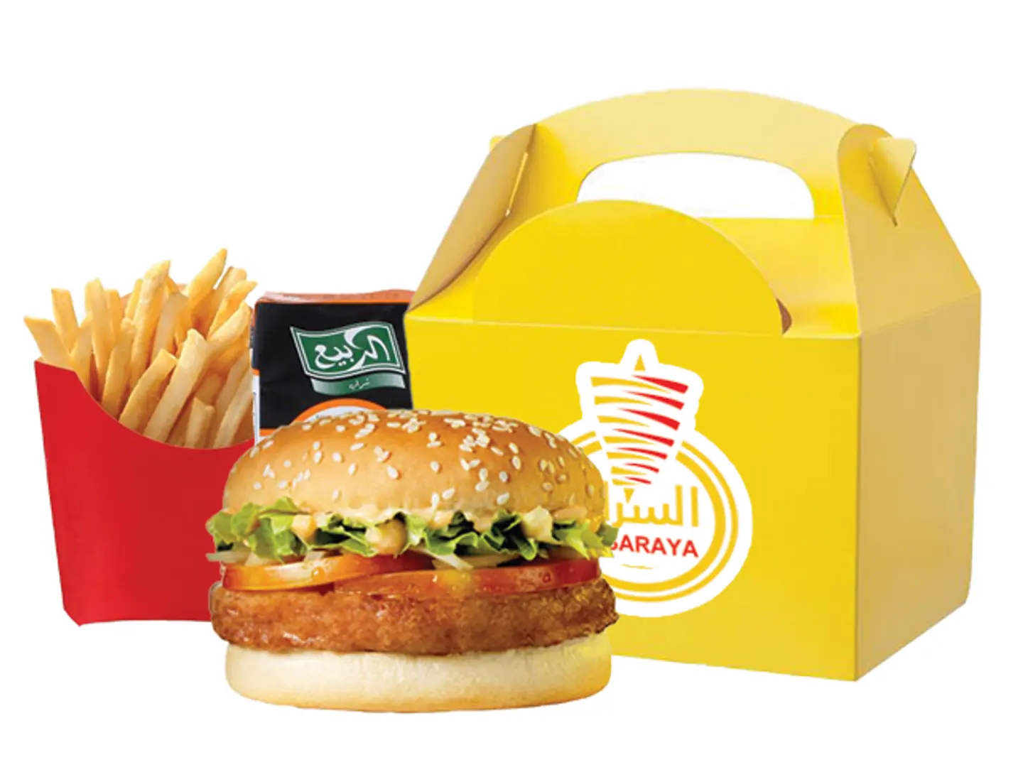 Chicken Burger Kids Meal