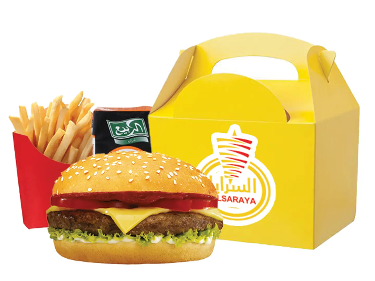 Beef Burger Kids Meal