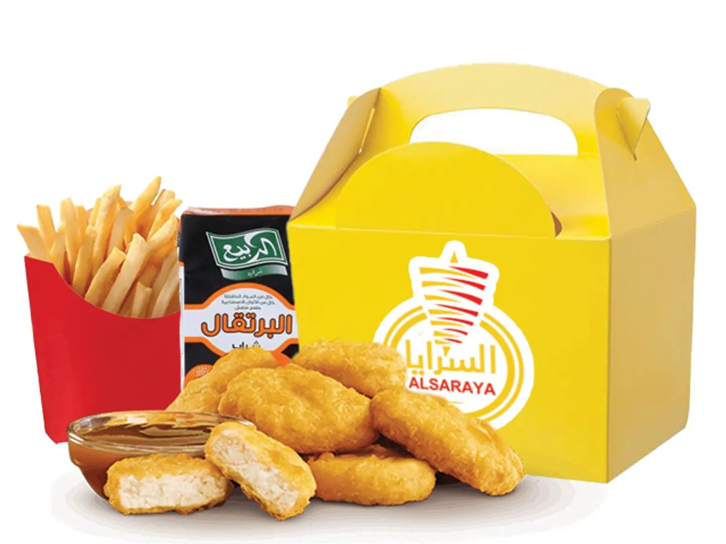 Kids Meal