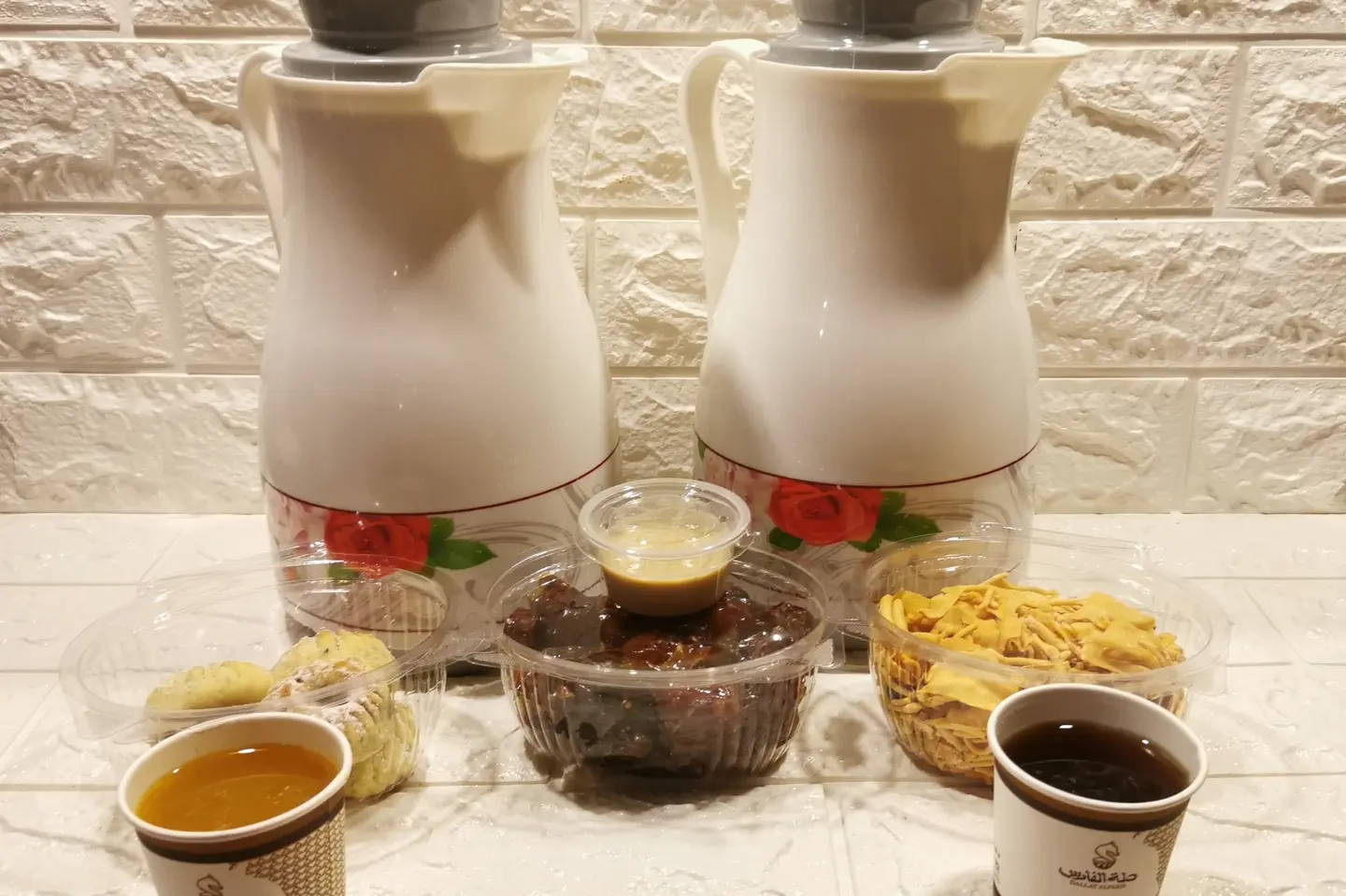 Al Faris Package