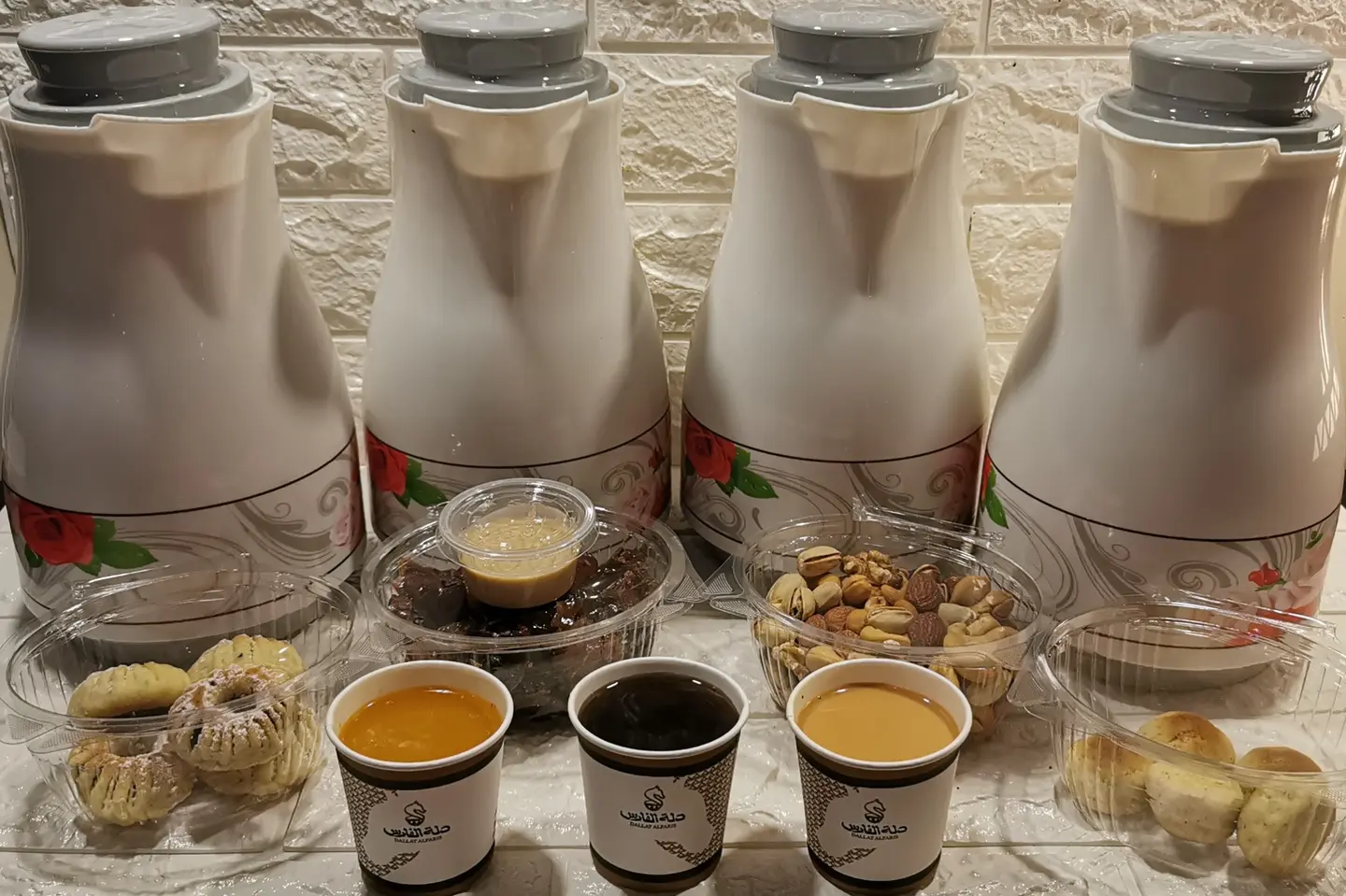 Al Asayel Package