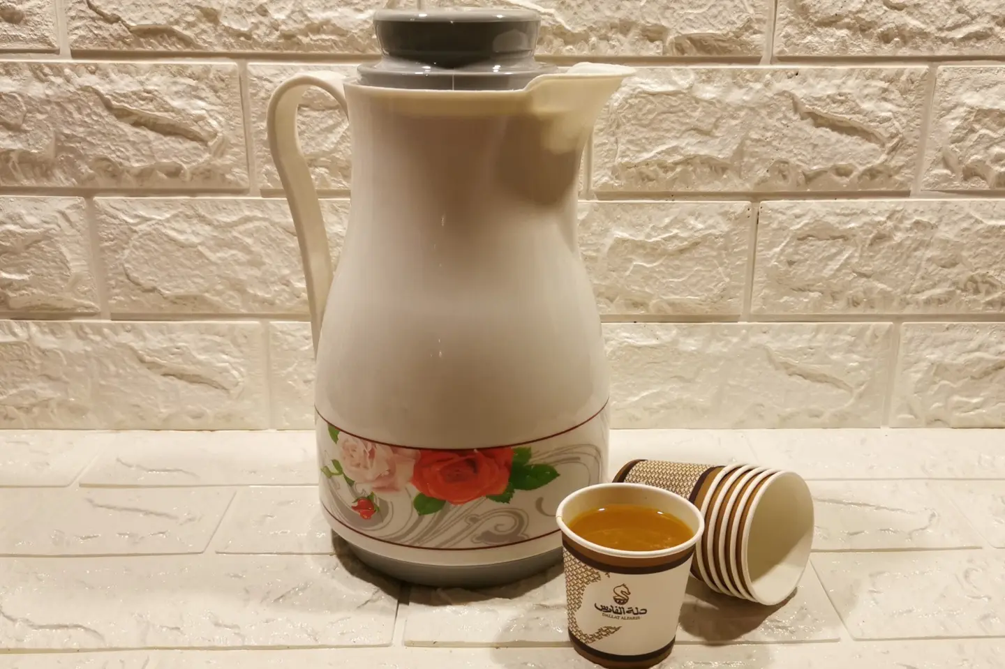 Saudi Coffee Dalla