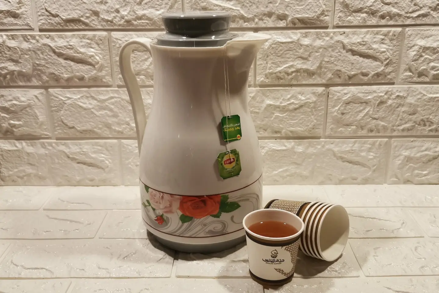 Dallah Green Tea