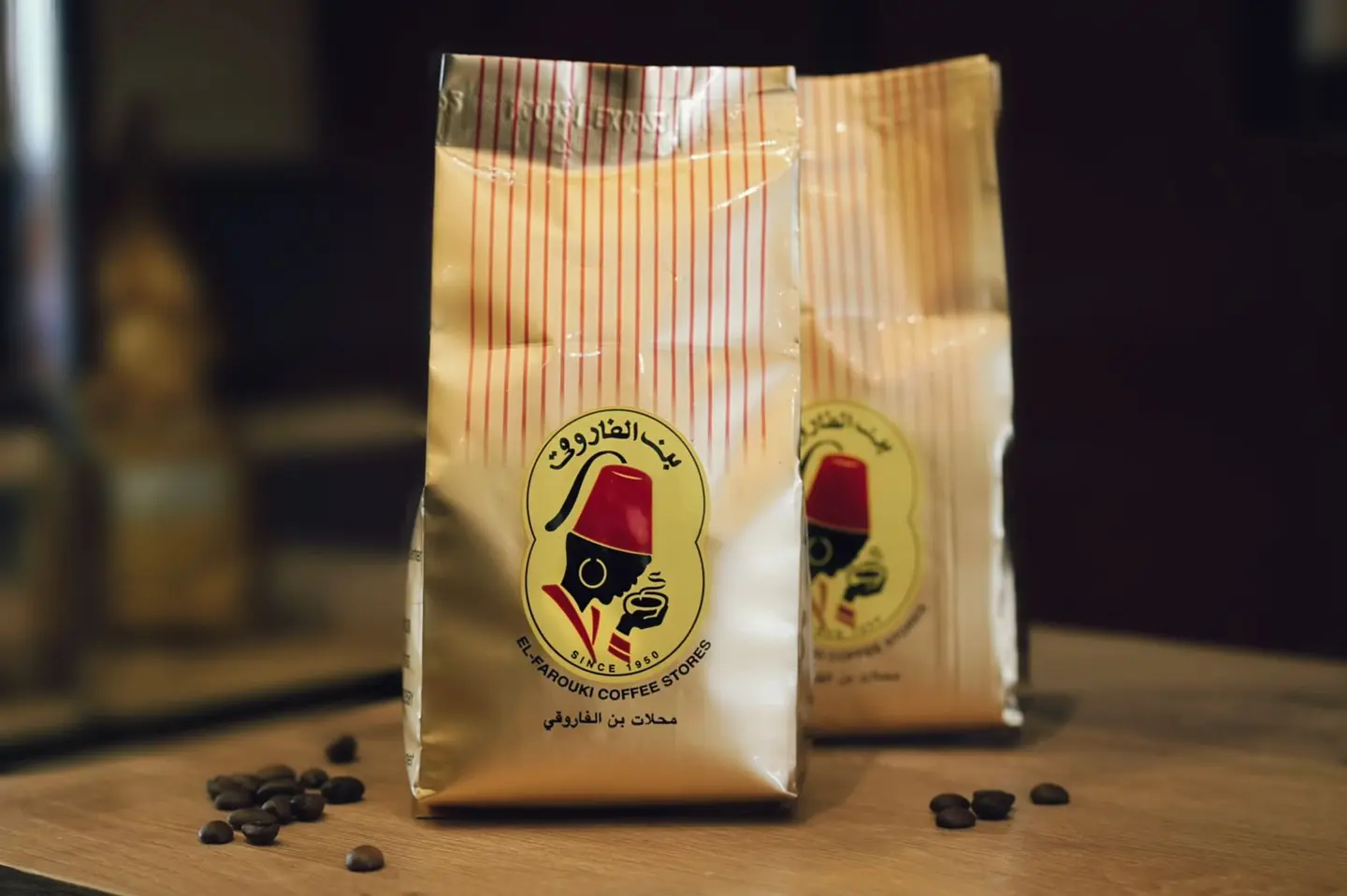 Saudi Coffee With Cardamom