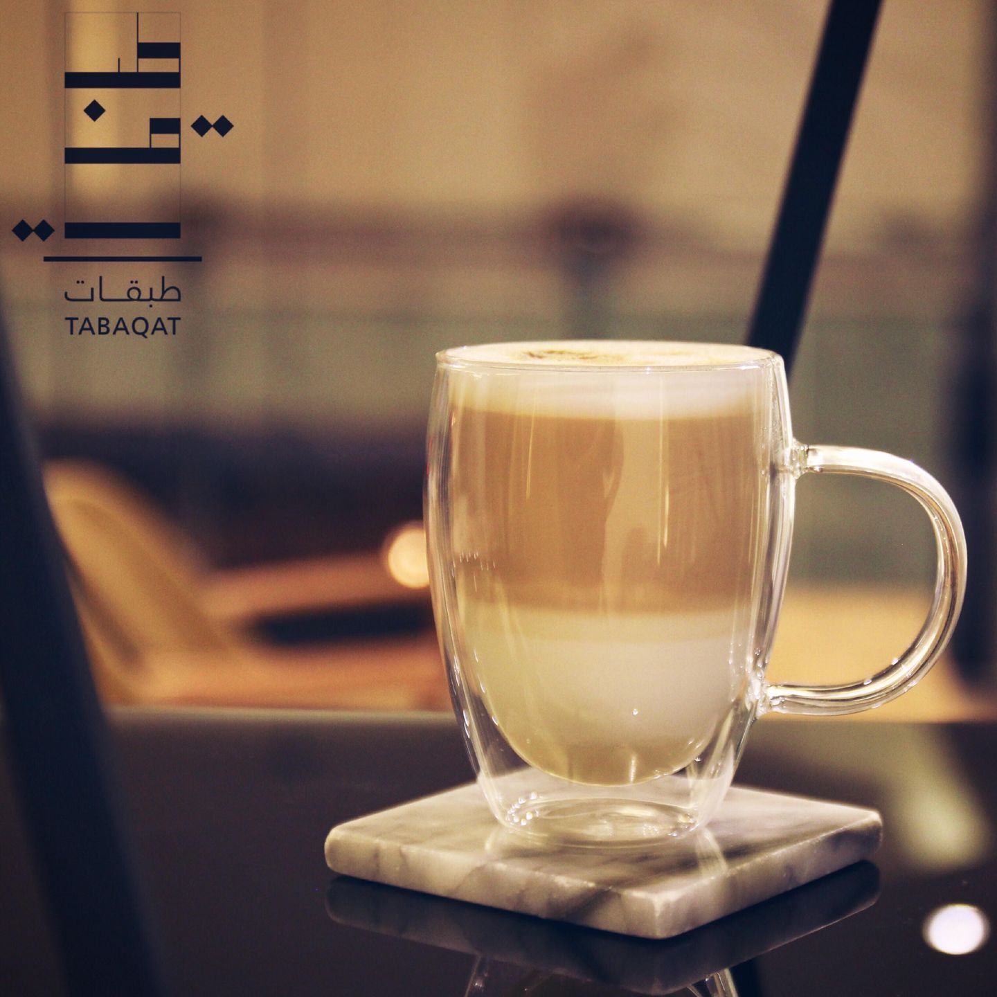 فلات وايت