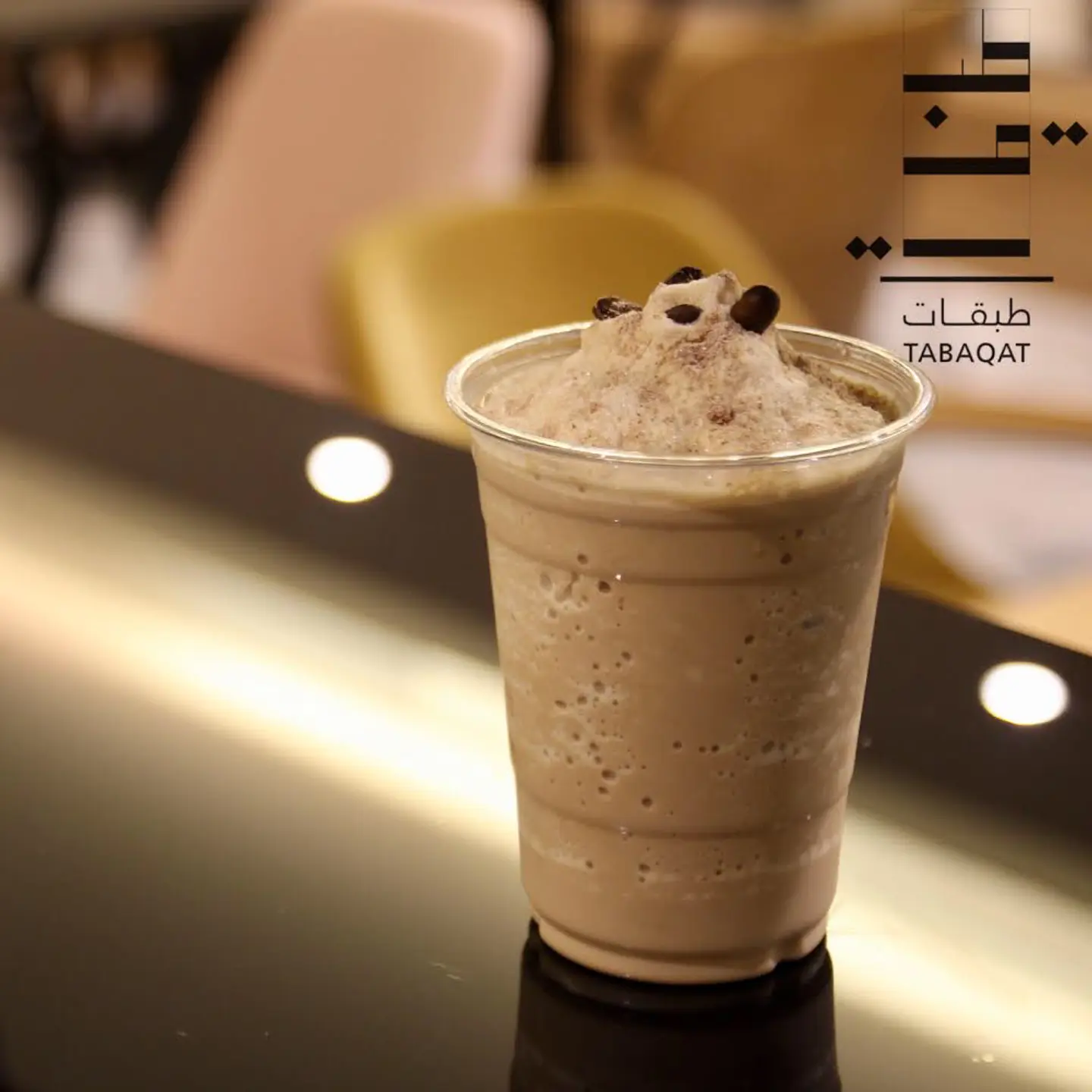 قهوة توفي