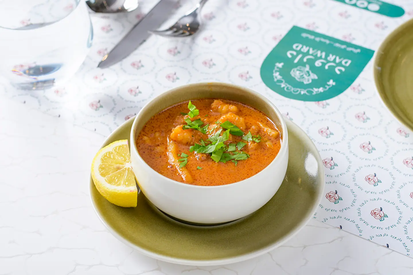 شوربة ثمار البحر