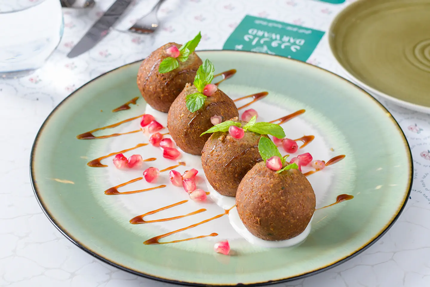 كبة دار ورد