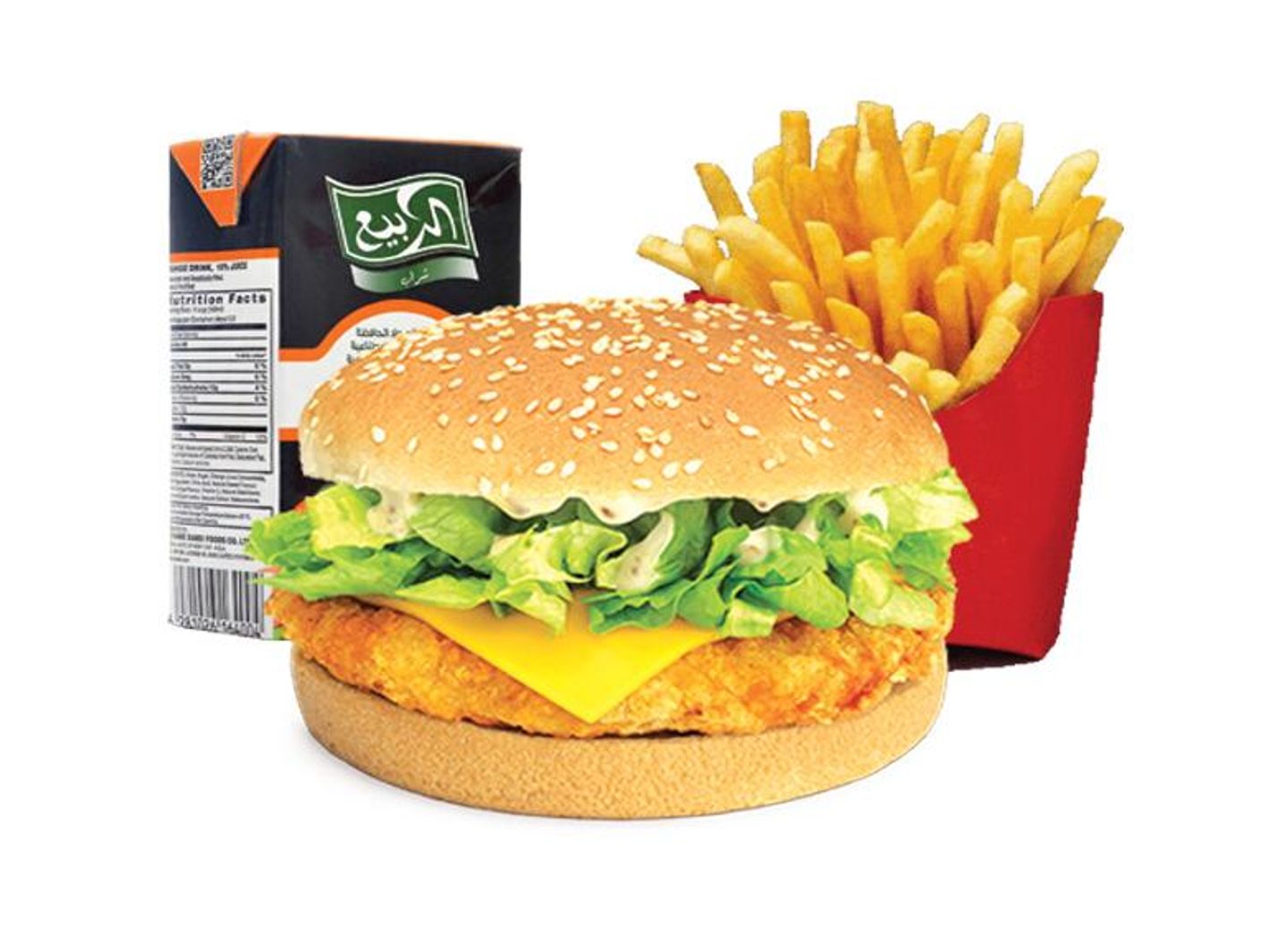 وجبه أطفال