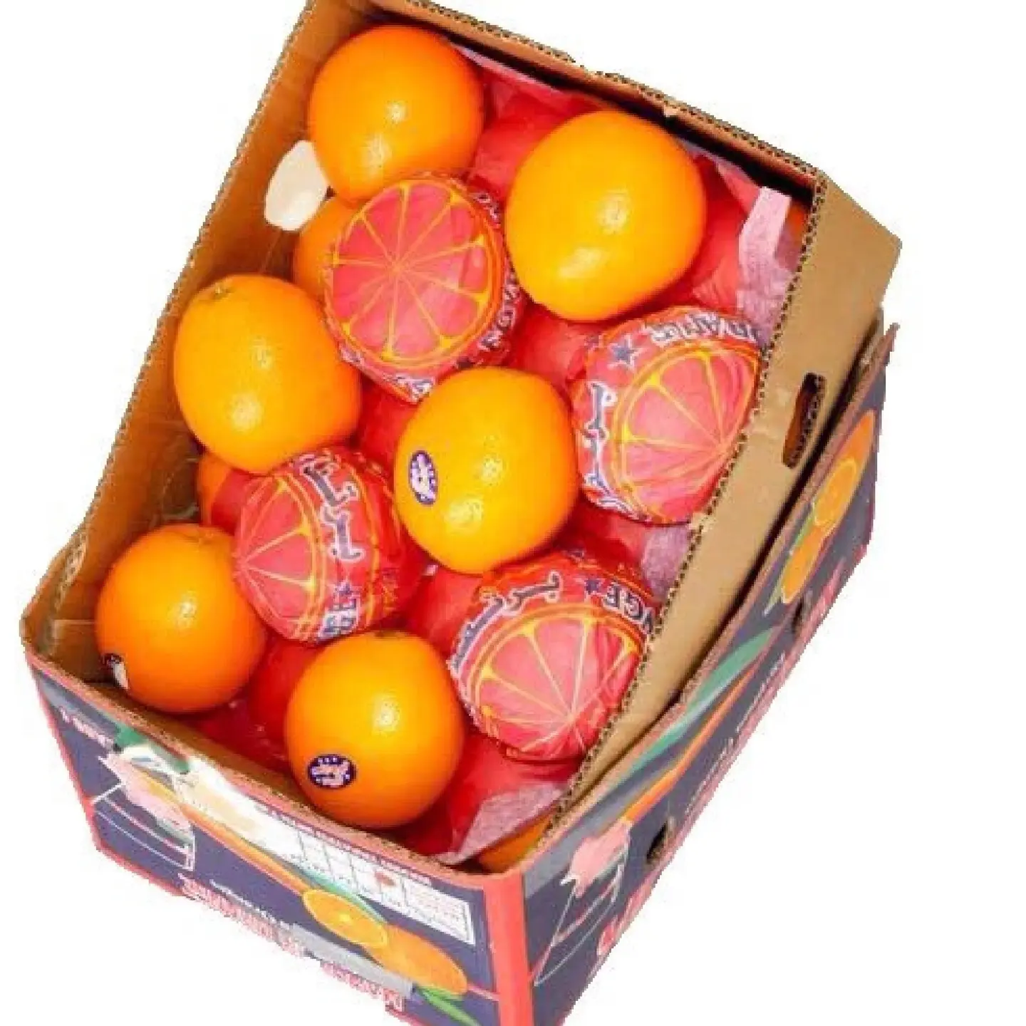Orange For Juice