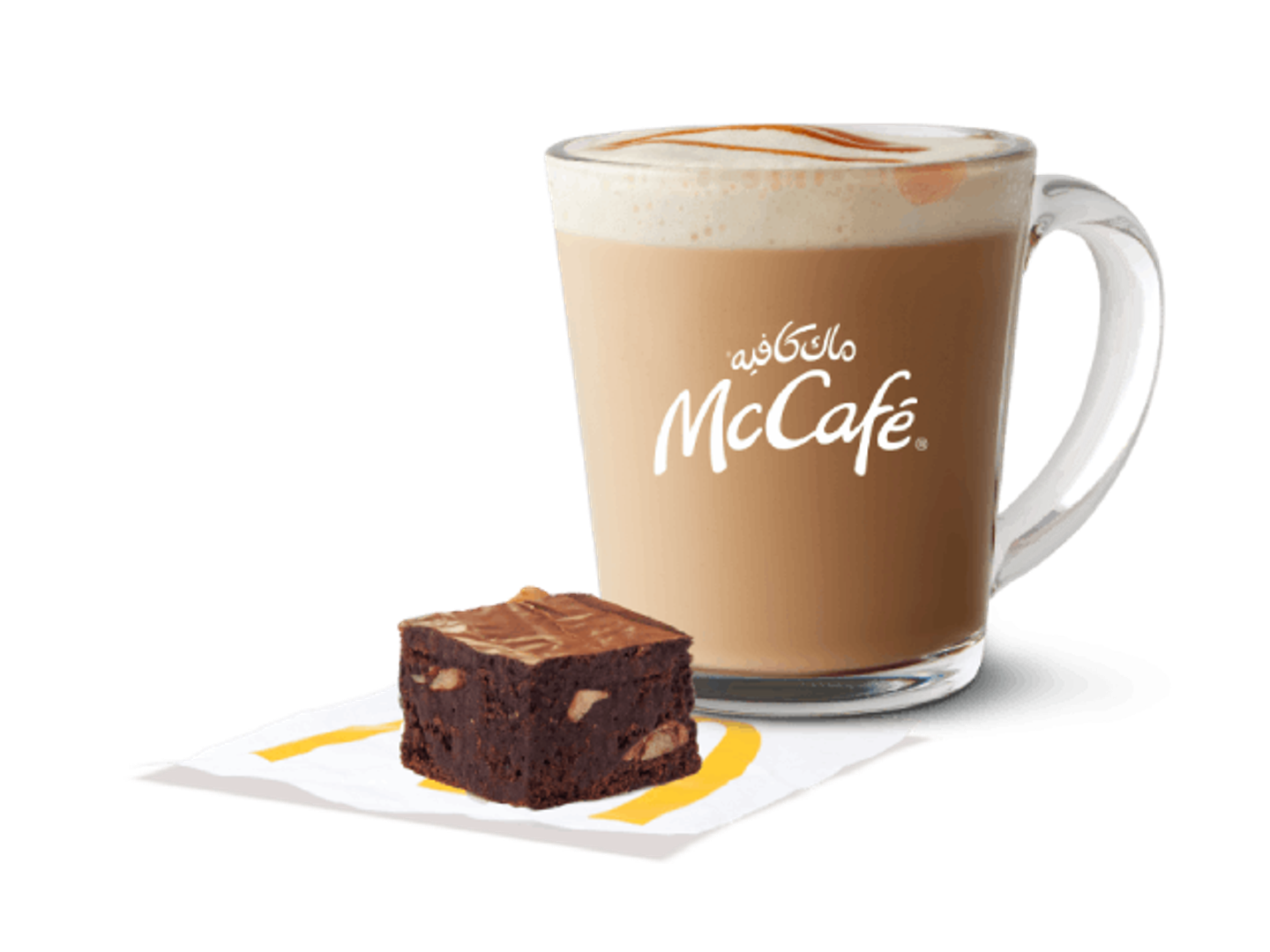 Large Caramel Macchiato