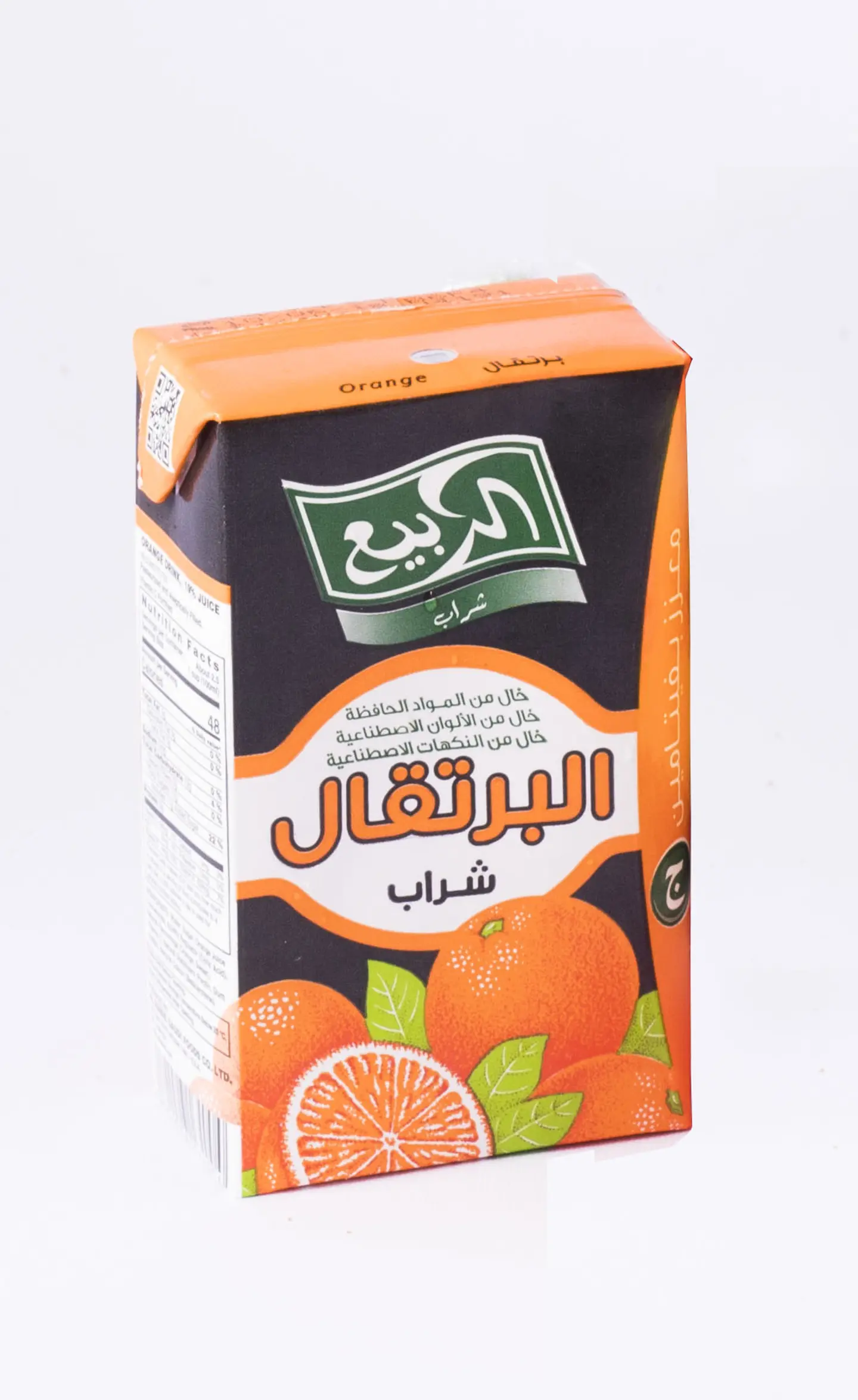 Al Rabie Juice