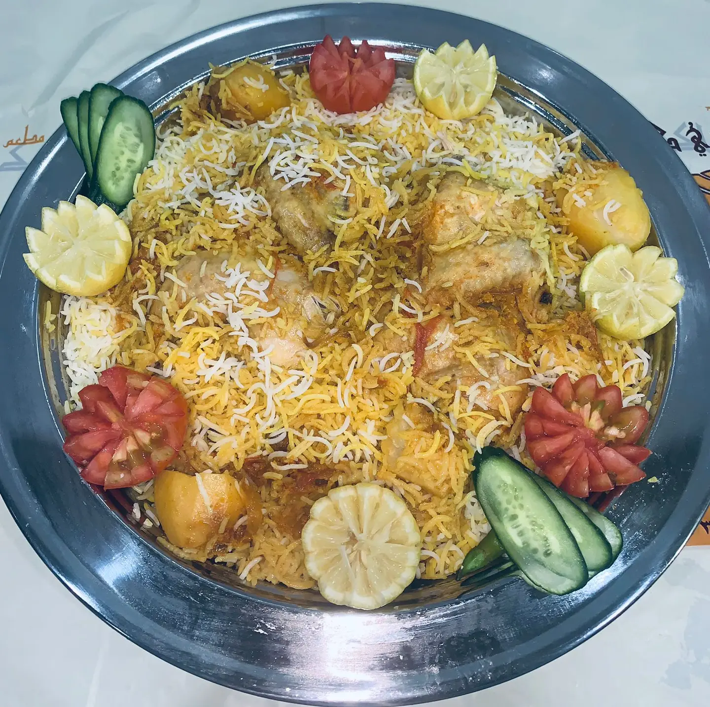 دجاجة برياني