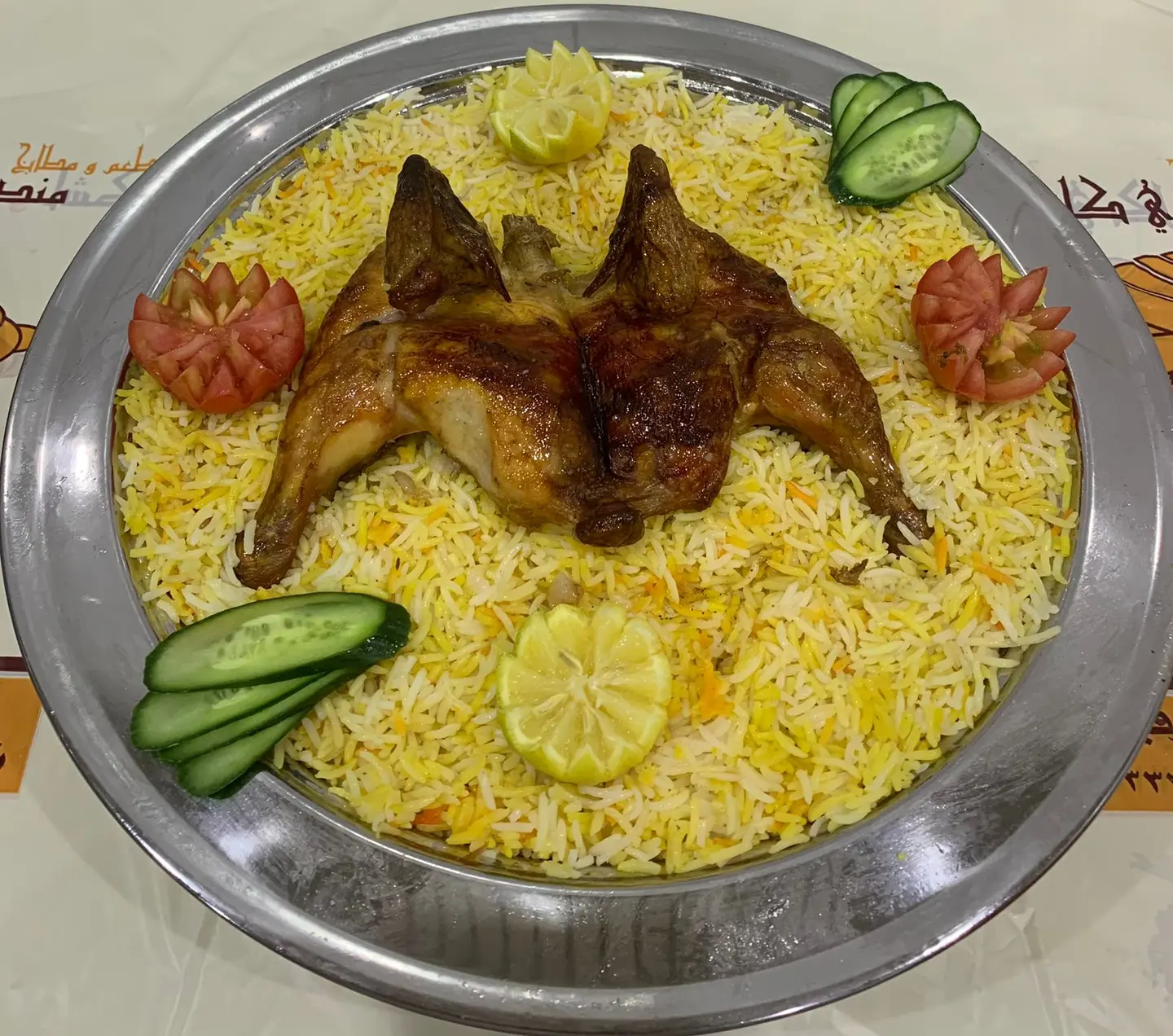 دجاجة شواية أرز بشاور