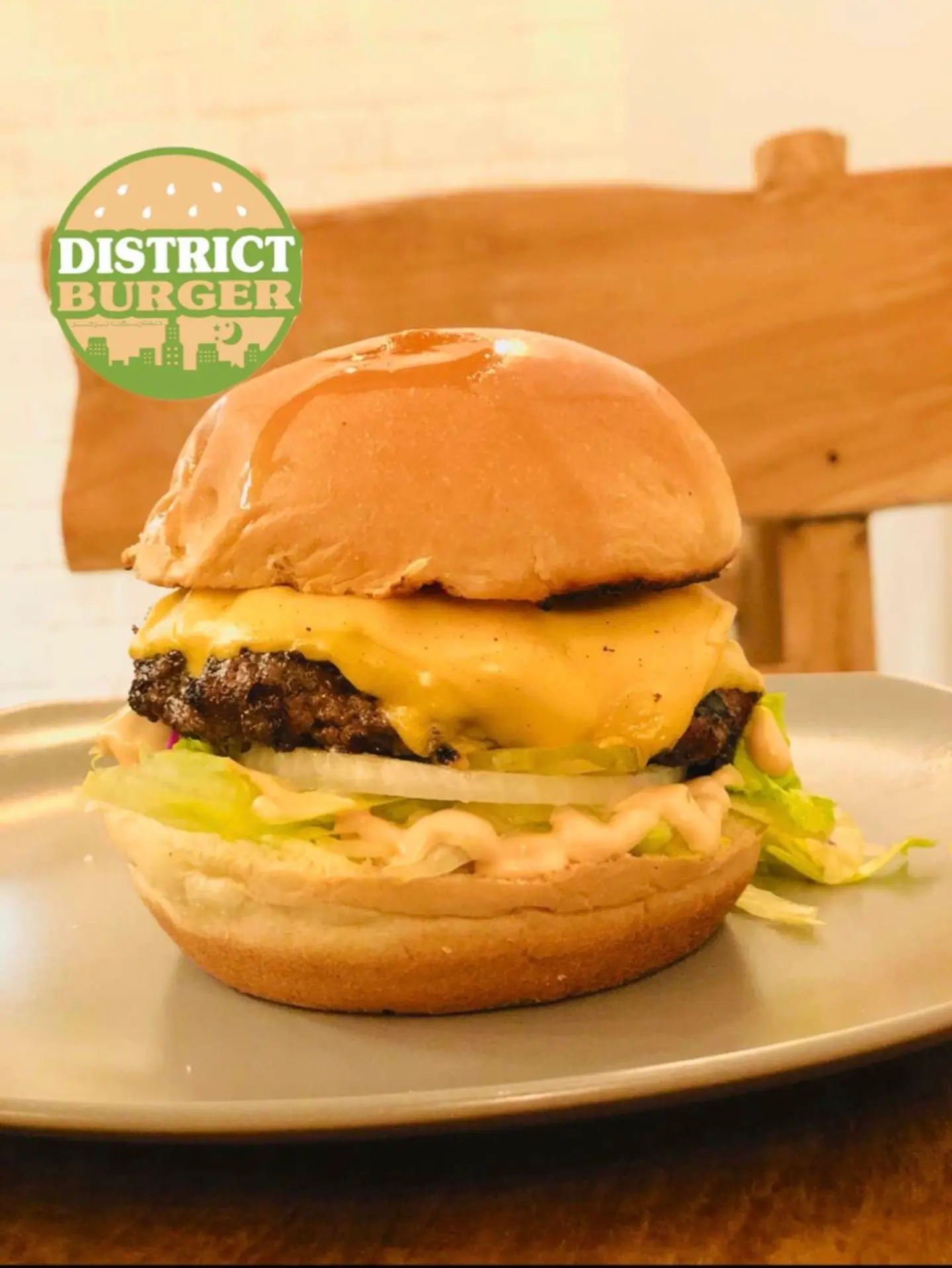 Special Burger